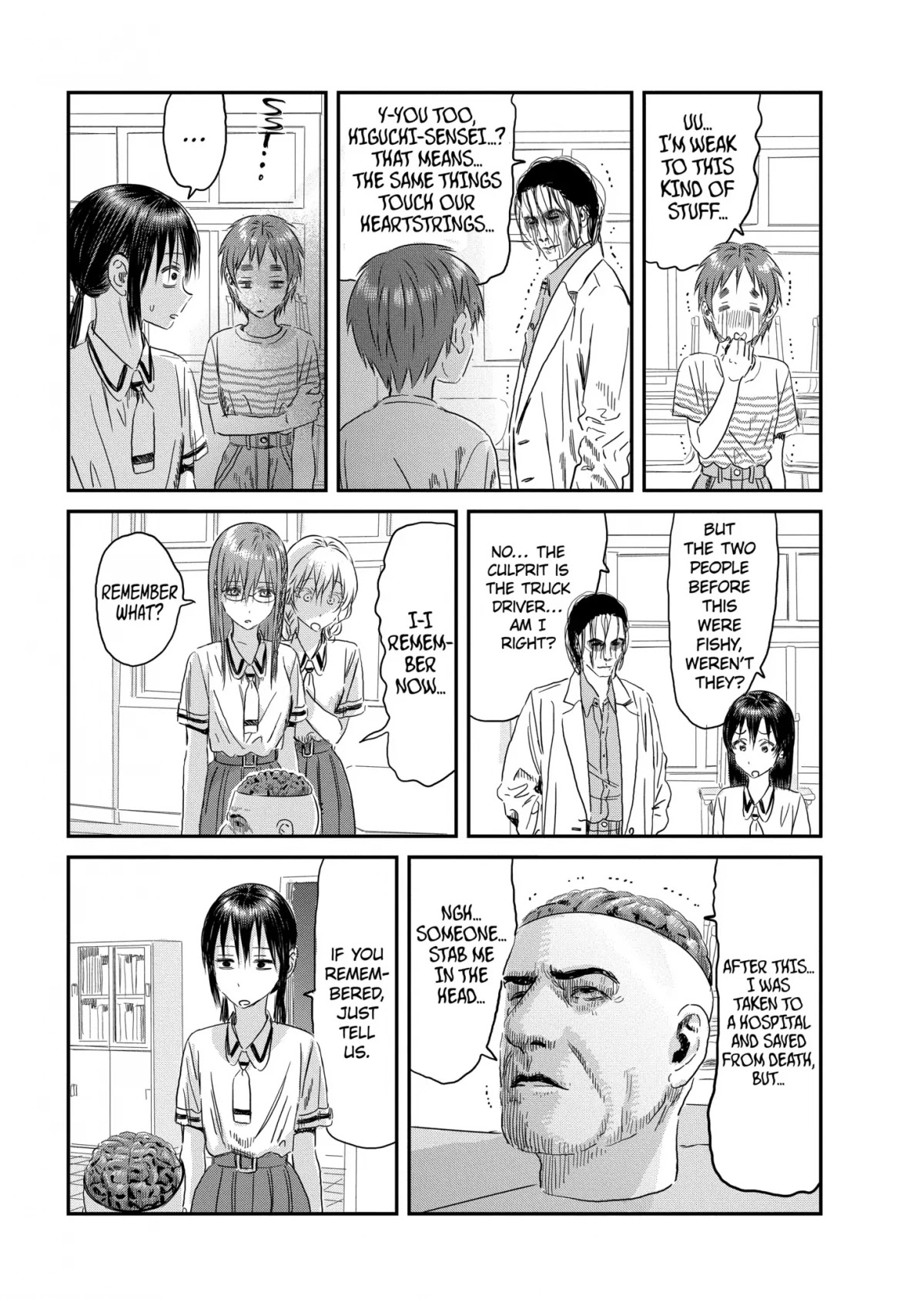 Asobi Asobase Chapter 113 page 23 - Chapter 113: Mr. MAtsuDo
