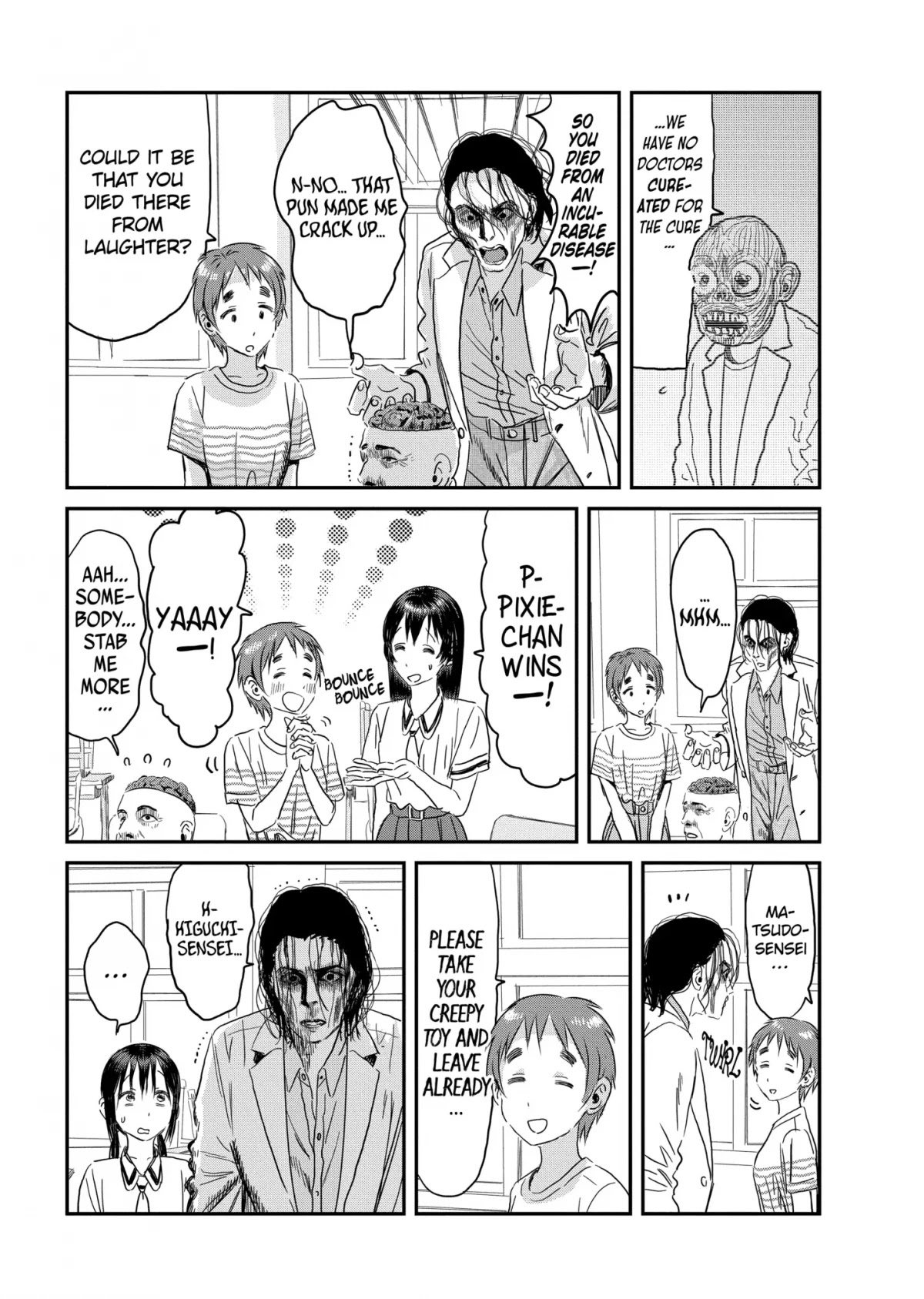 Asobi Asobase Chapter 113 page 25 - Chapter 113: Mr. MAtsuDo