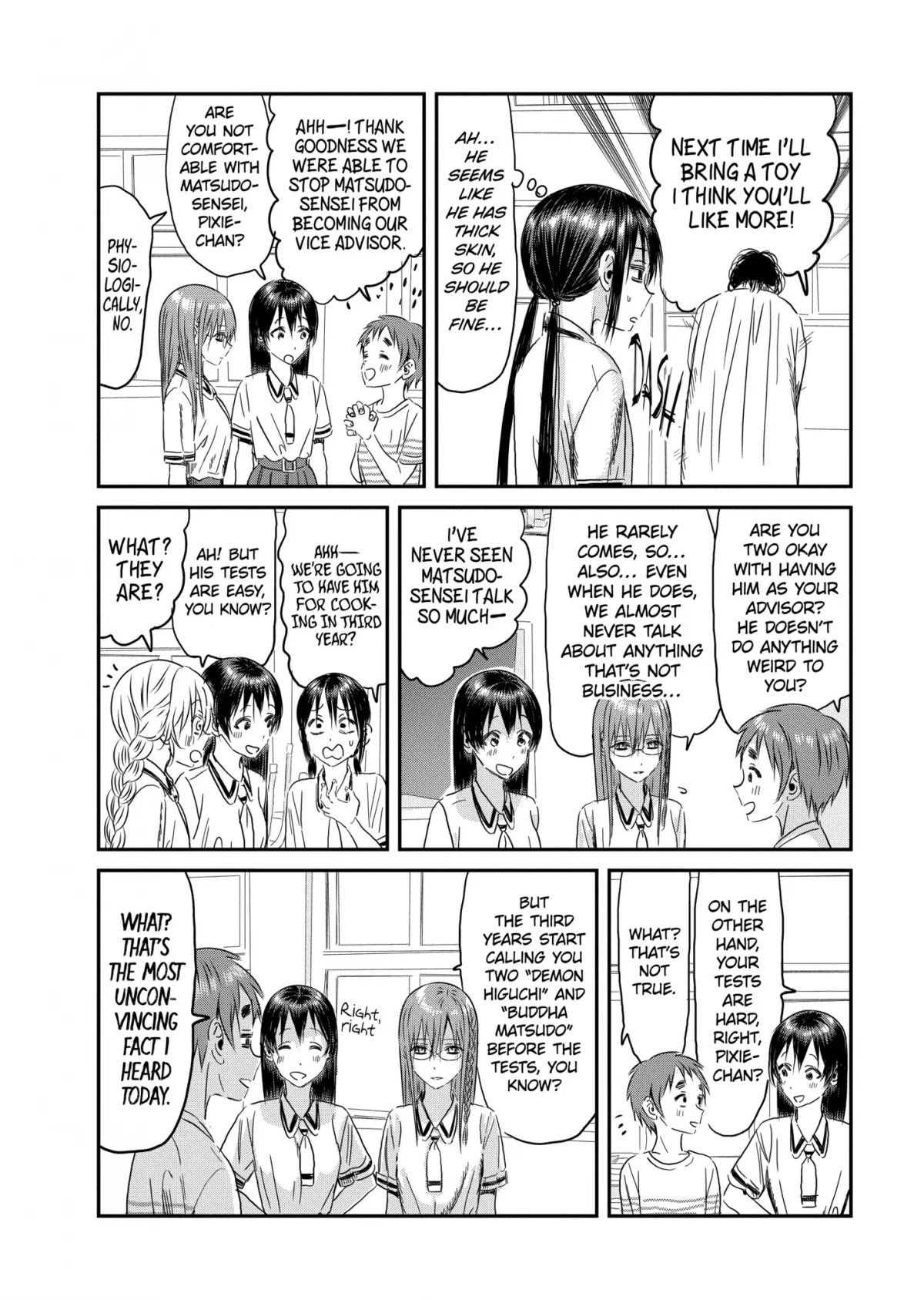 Asobi Asobase Chapter 113 page 26 - Chapter 113: Mr. MAtsuDo