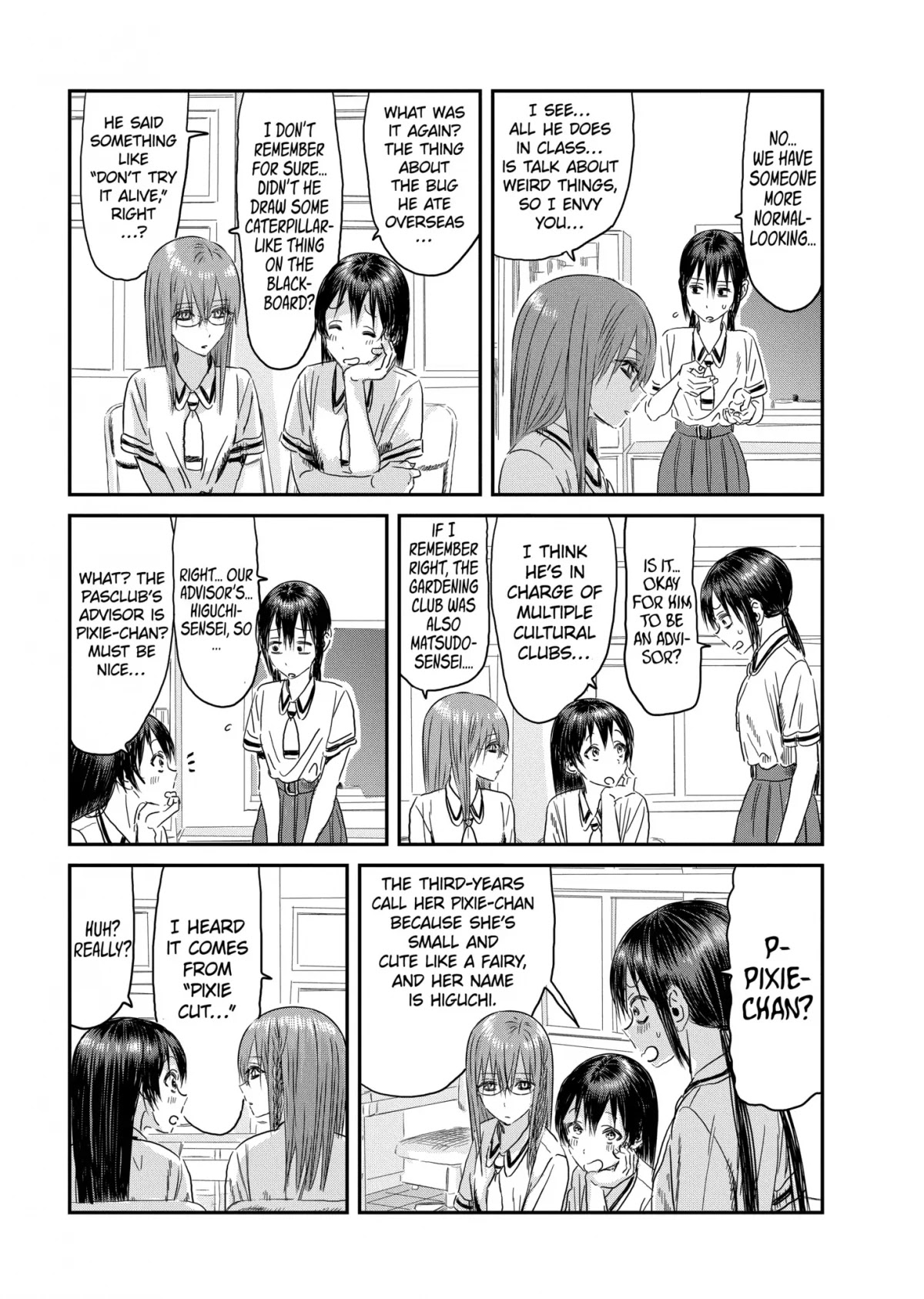 Asobi Asobase Chapter 113 page 3 - Chapter 113: Mr. MAtsuDo
