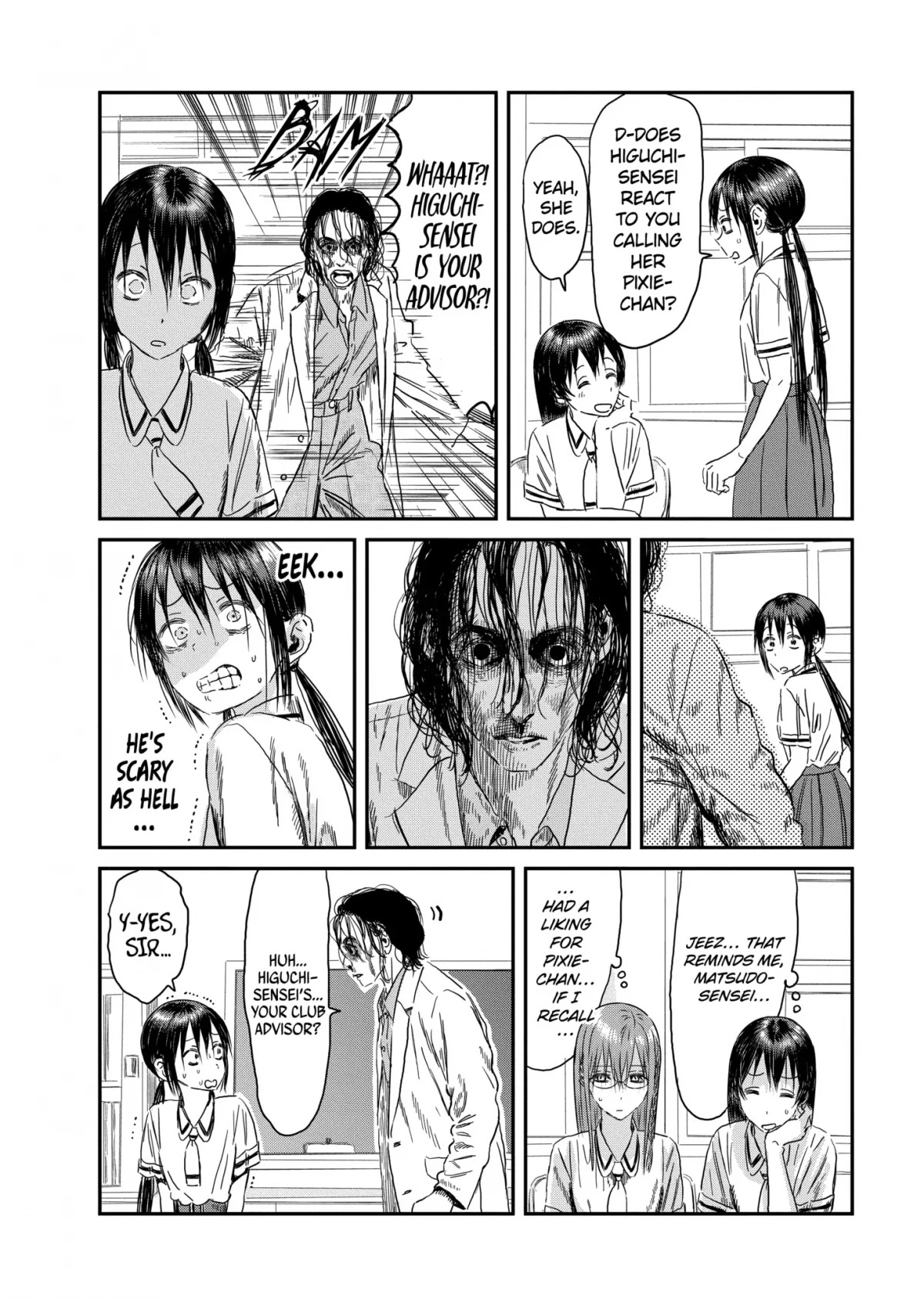 Asobi Asobase Chapter 113 page 4 - Chapter 113: Mr. MAtsuDo