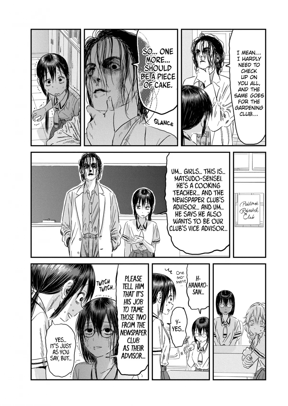 Asobi Asobase Chapter 113 page 6 - Chapter 113: Mr. MAtsuDo