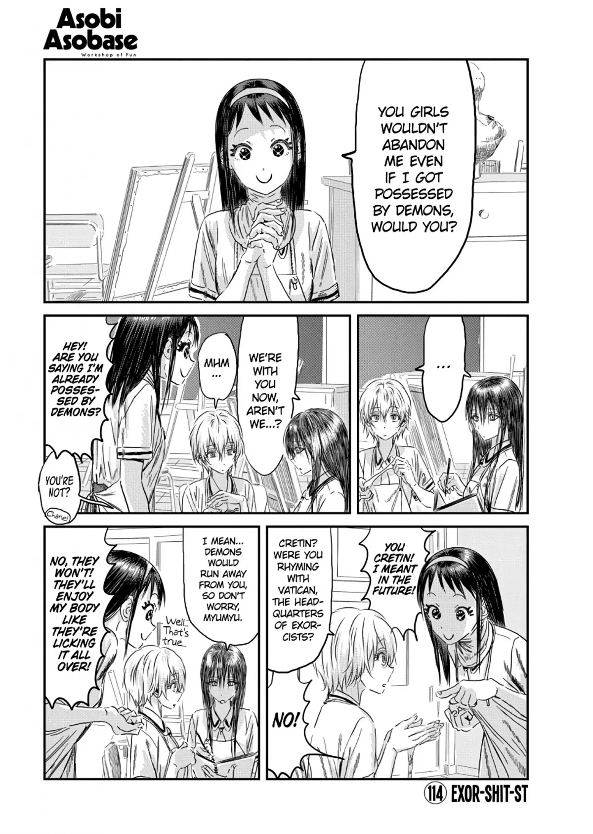 Asobi Asobase Chapter 114 page 1 - Chapter 114: Exor-shit-st