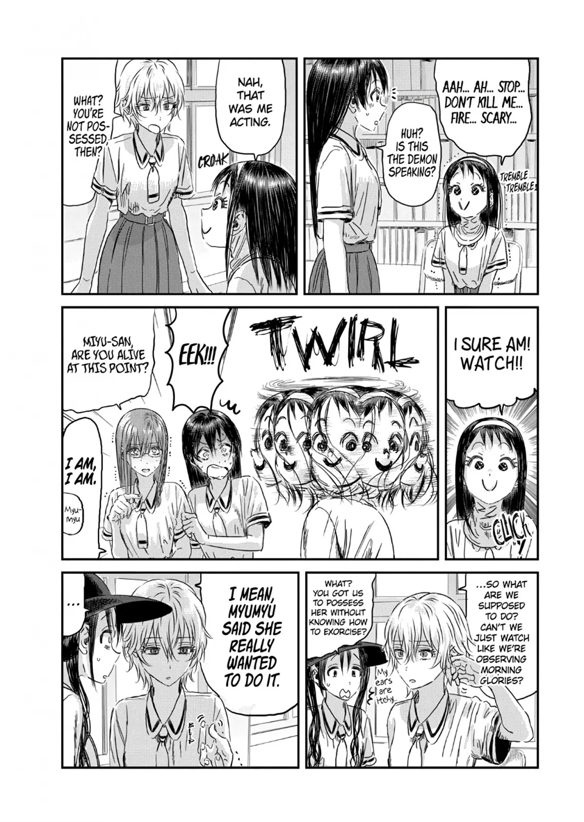Asobi Asobase Chapter 114 page 10 - Chapter 114: Exor-shit-st