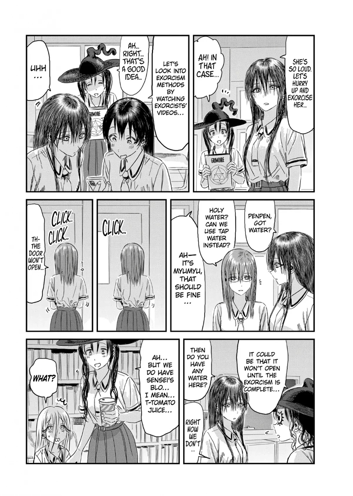 Asobi Asobase Chapter 114 page 13 - Chapter 114: Exor-shit-st