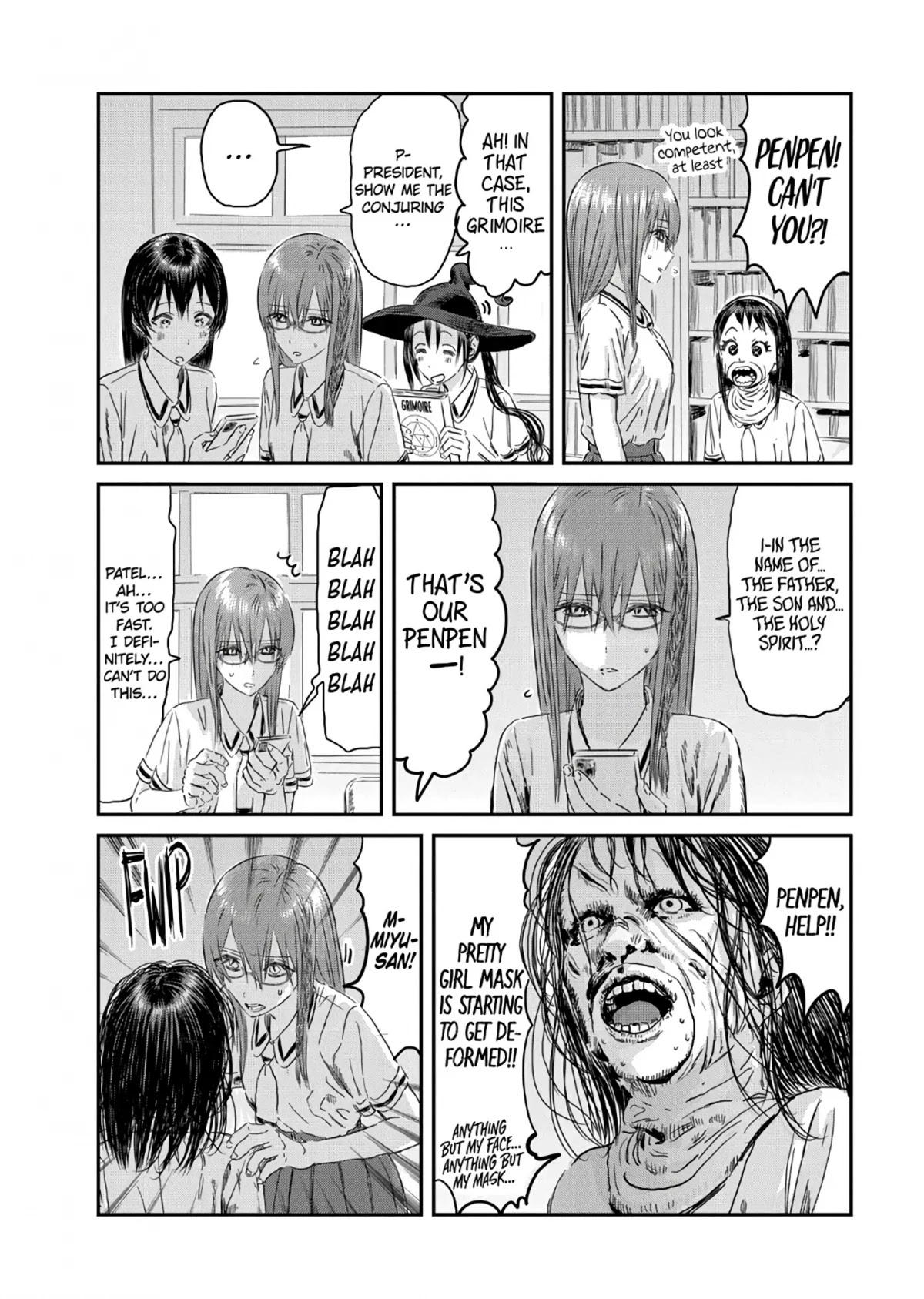 Asobi Asobase Chapter 114 page 16 - Chapter 114: Exor-shit-st