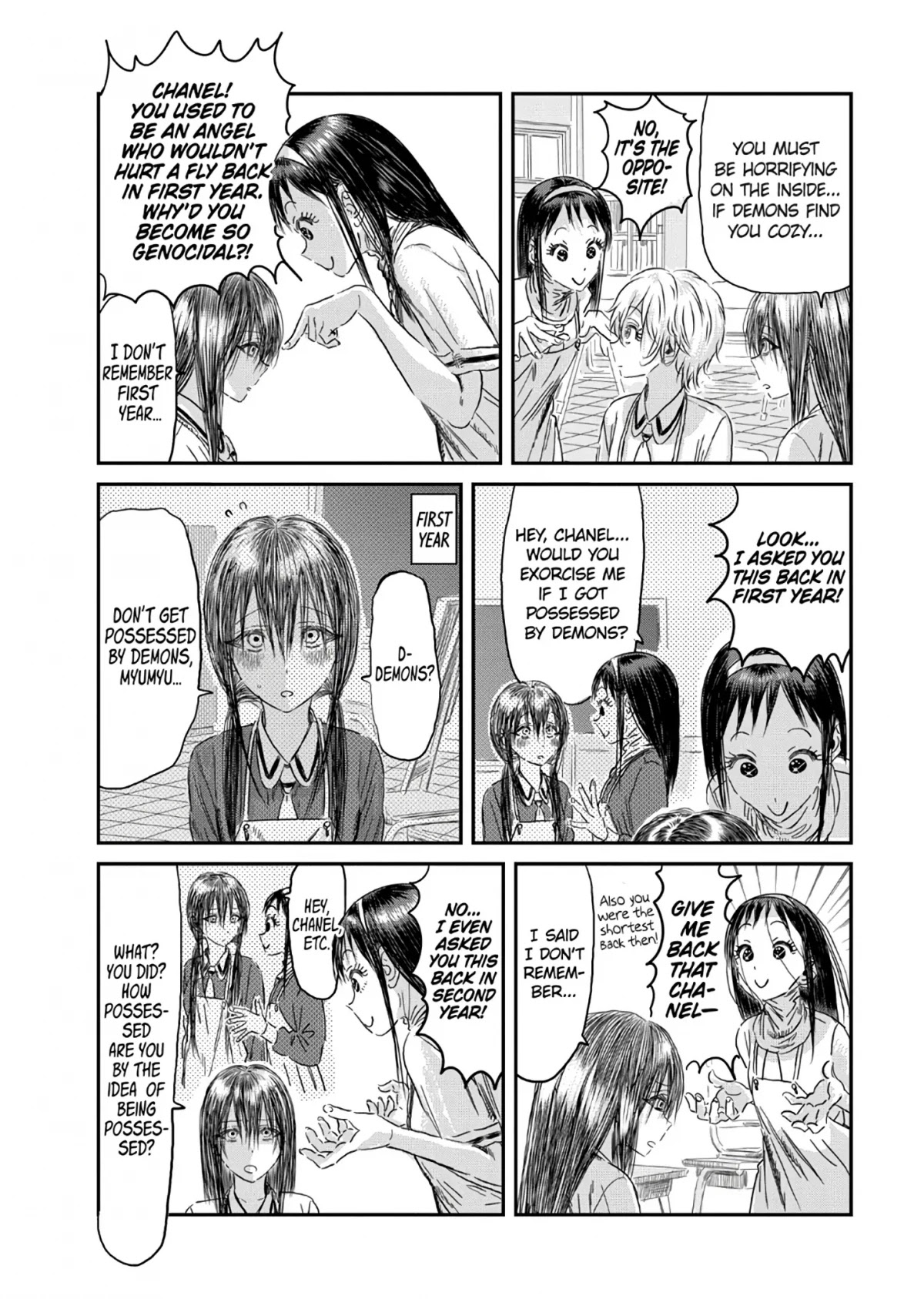 Asobi Asobase Chapter 114 page 2 - Chapter 114: Exor-shit-st