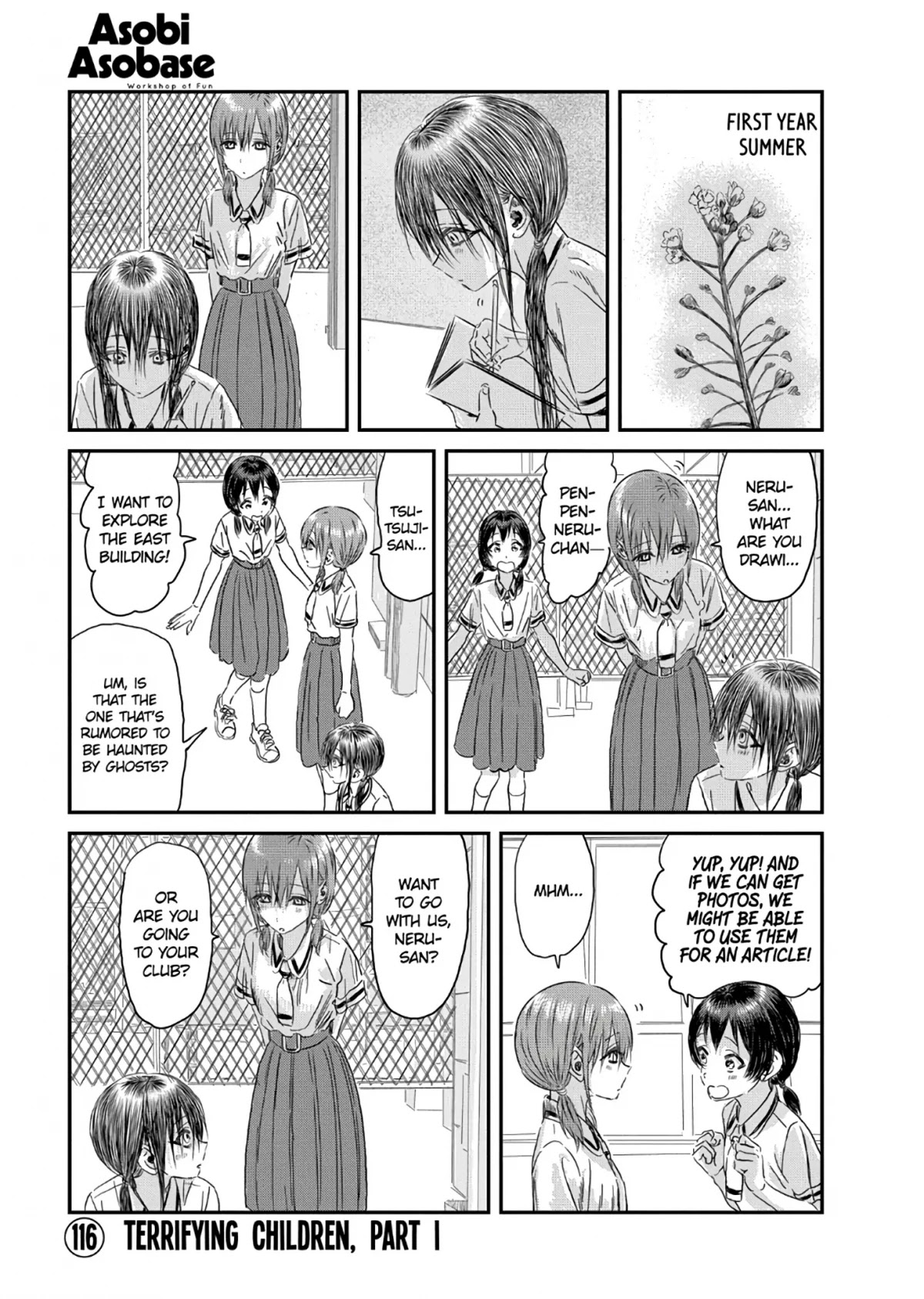 Asobi Asobase Chapter 116 page 1 - Chapter 116: Terrifying Children, Part 1