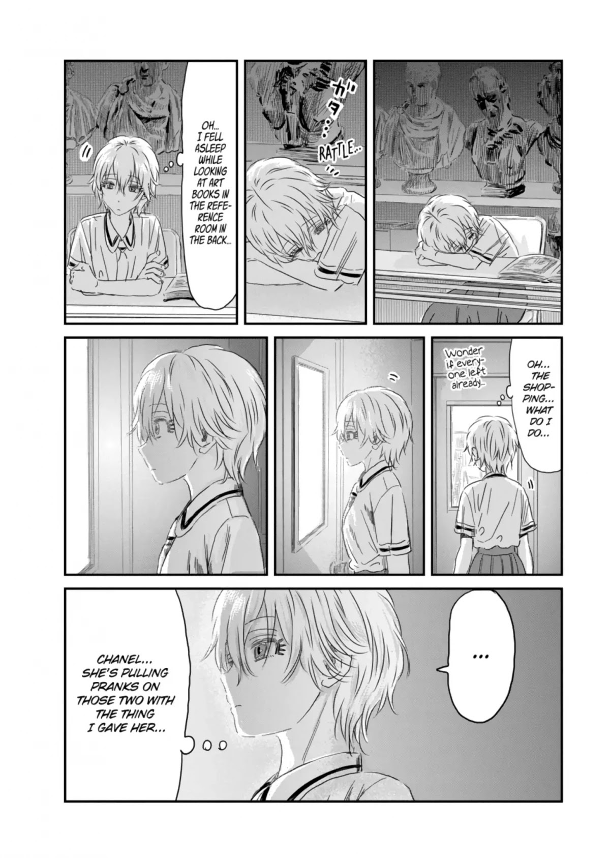 Asobi Asobase Chapter 117 page 22 - Chapter 117: Terrifying Children, Part 2