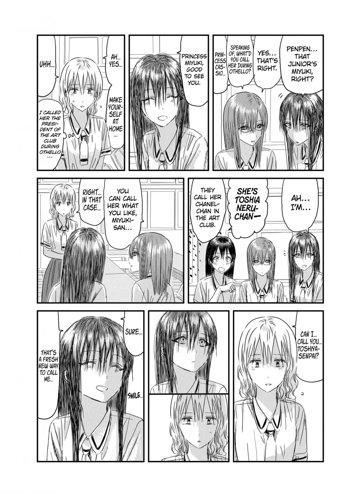Asobi Asobase Chapter 118 page 2 - Chapter 118: What Happened to Kasumi?