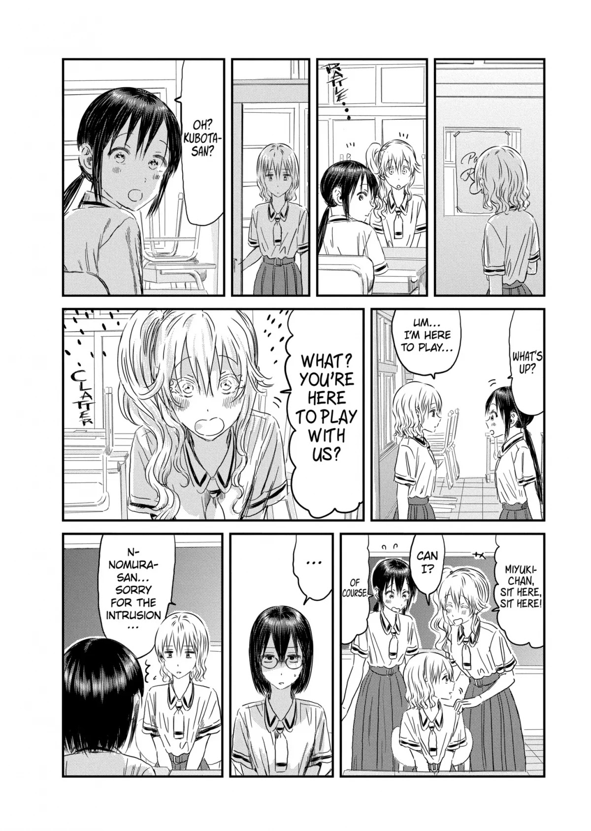 Asobi Asobase Chapter 118 page 4 - Chapter 118: What Happened to Kasumi?