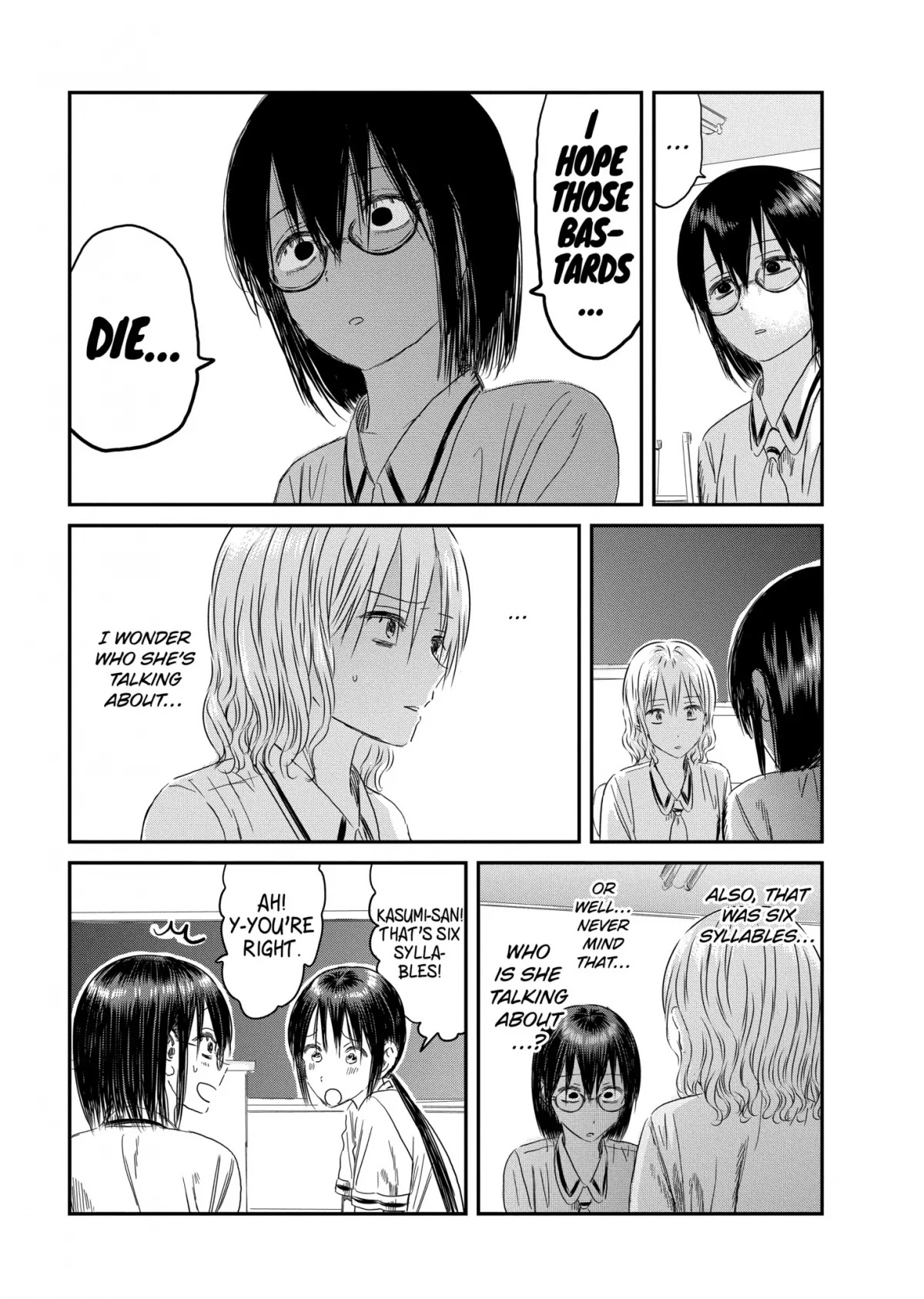 Asobi Asobase Chapter 118 page 9 - Chapter 118: What Happened to Kasumi?