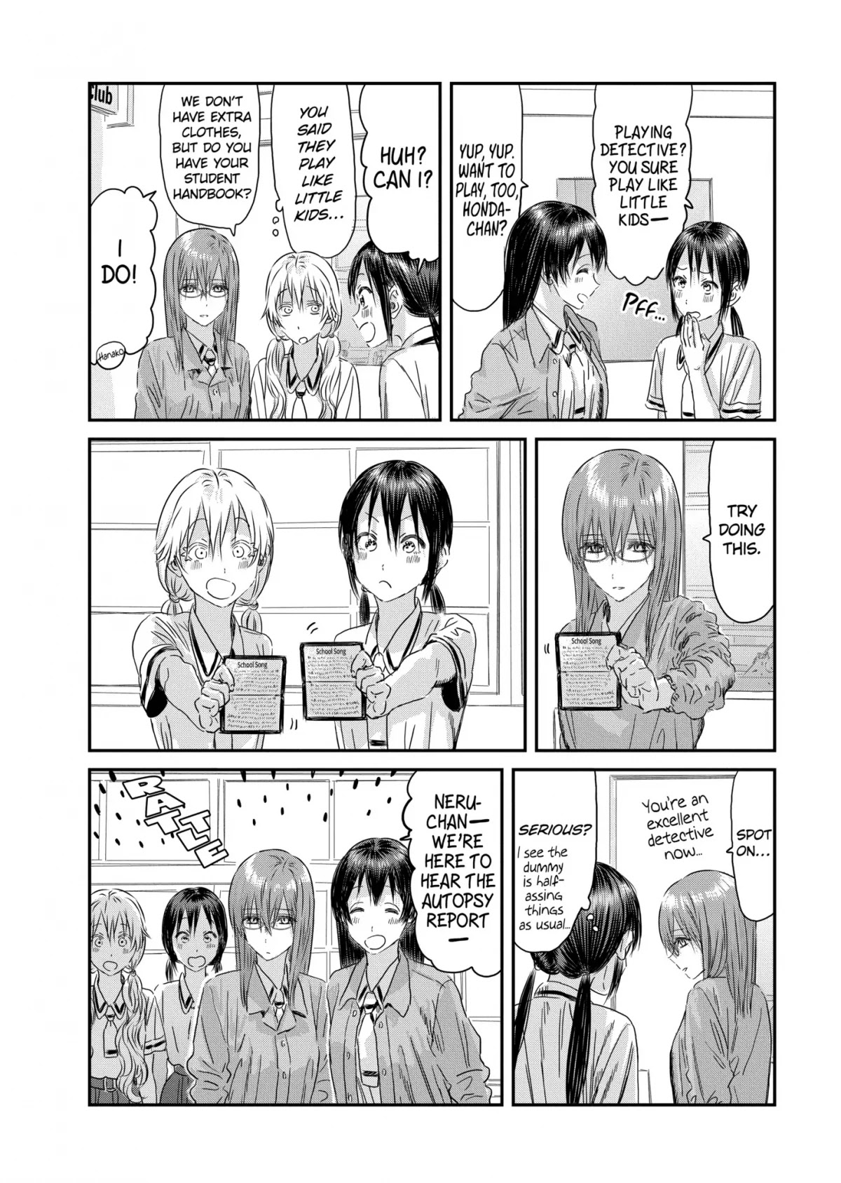 Asobi Asobase Chapter 119 page 14 - Chapter 119: Dissecting Friends