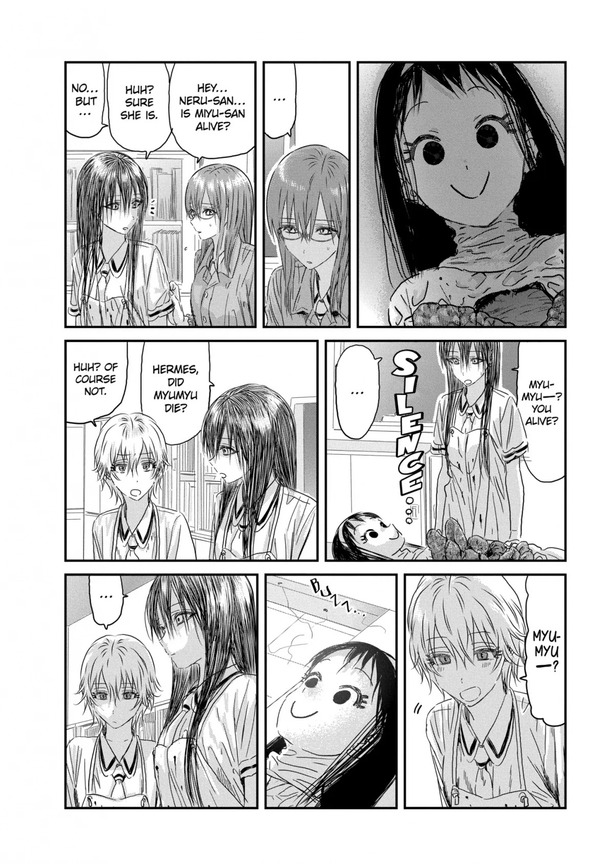 Asobi Asobase Chapter 119 page 16 - Chapter 119: Dissecting Friends