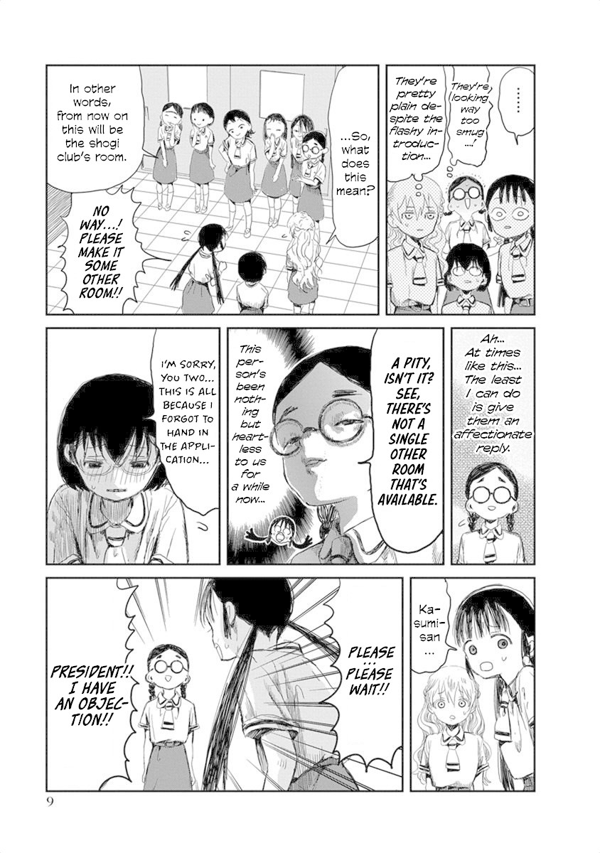 Asobi Asobase Chapter 12 page 10 - Chapter 12: Putting Their Lives on the Line