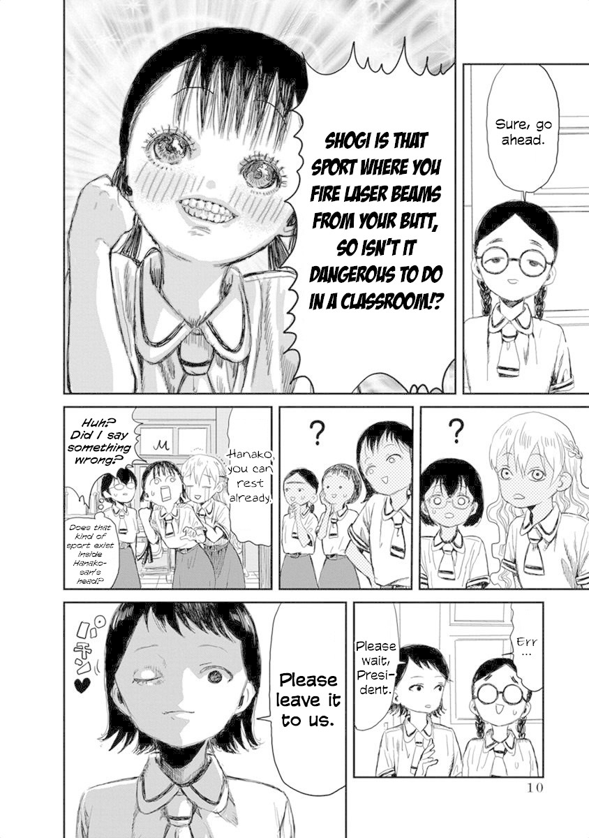 Asobi Asobase Chapter 12 page 11 - Chapter 12: Putting Their Lives on the Line