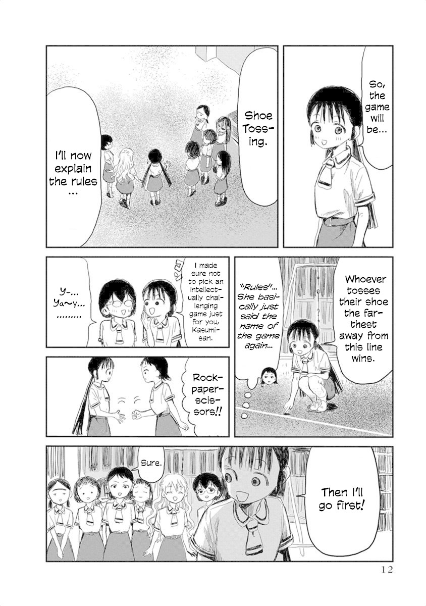 Asobi Asobase Chapter 12 page 13 - Chapter 12: Putting Their Lives on the Line