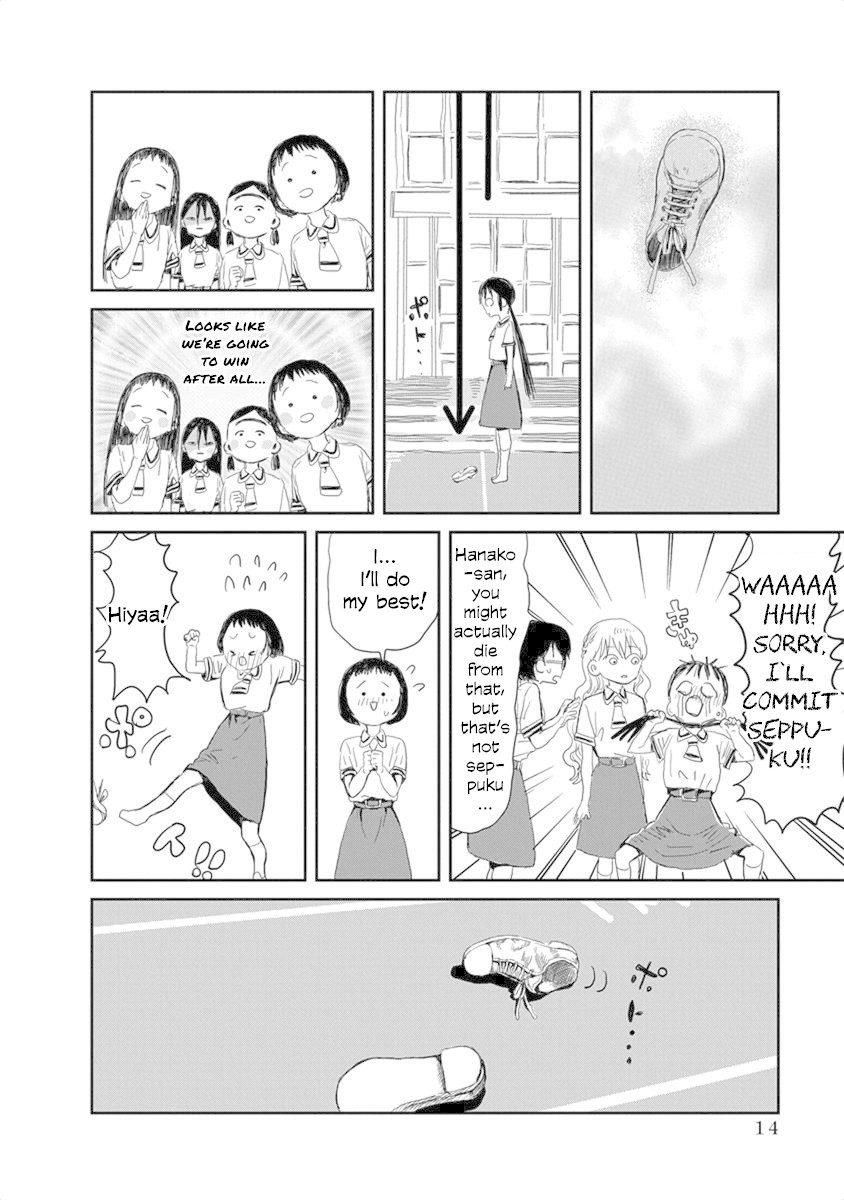 Asobi Asobase Chapter 12 page 15 - Chapter 12: Putting Their Lives on the Line