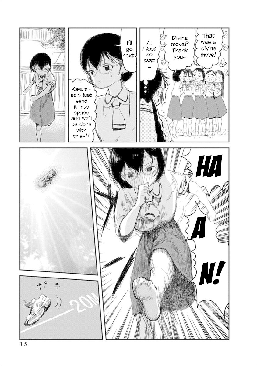 Asobi Asobase Chapter 12 page 16 - Chapter 12: Putting Their Lives on the Line