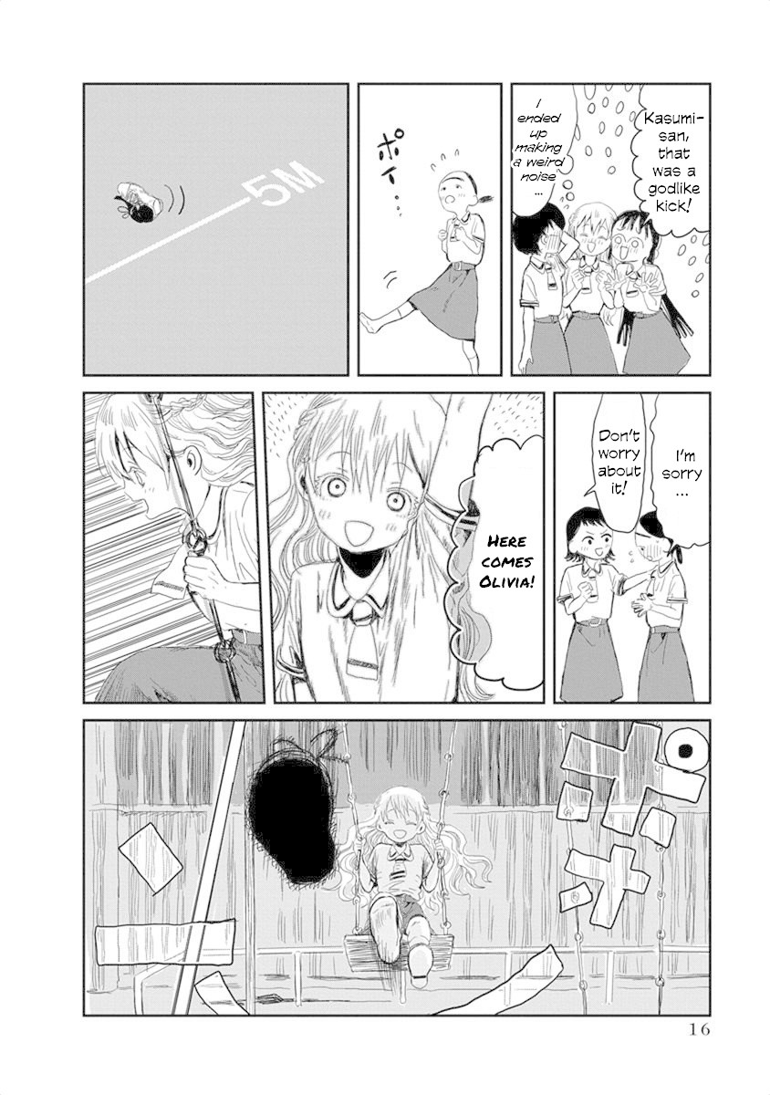 Asobi Asobase Chapter 12 page 17 - Chapter 12: Putting Their Lives on the Line