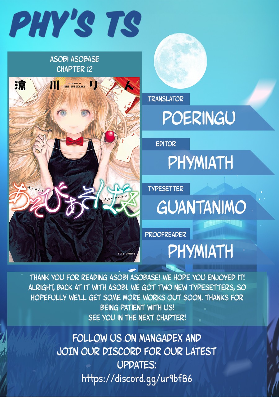 Asobi Asobase Chapter 12 page 24 - Chapter 12: Putting Their Lives on the Line