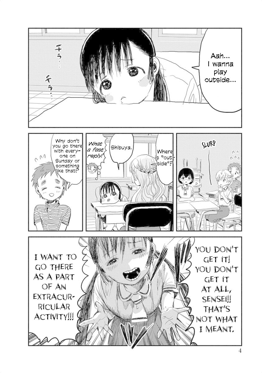 Asobi Asobase Chapter 12 page 5 - Chapter 12: Putting Their Lives on the Line
