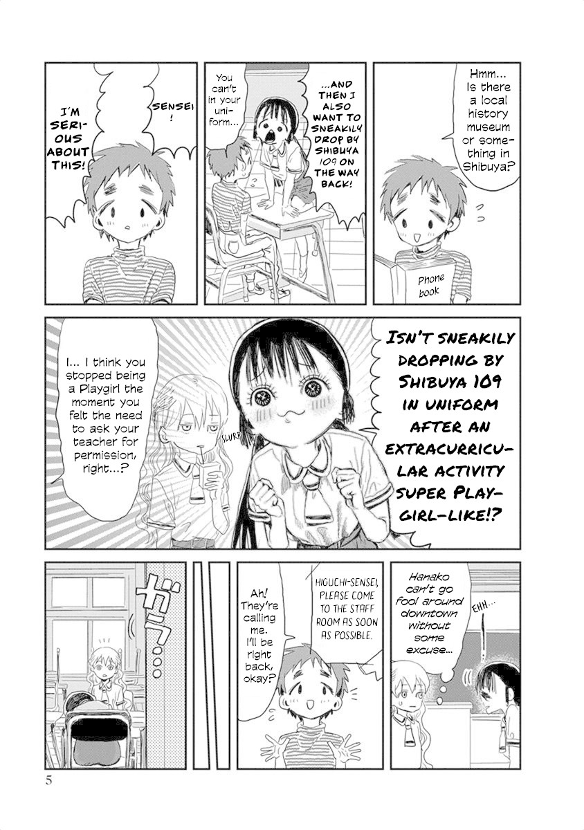 Asobi Asobase Chapter 12 page 6 - Chapter 12: Putting Their Lives on the Line
