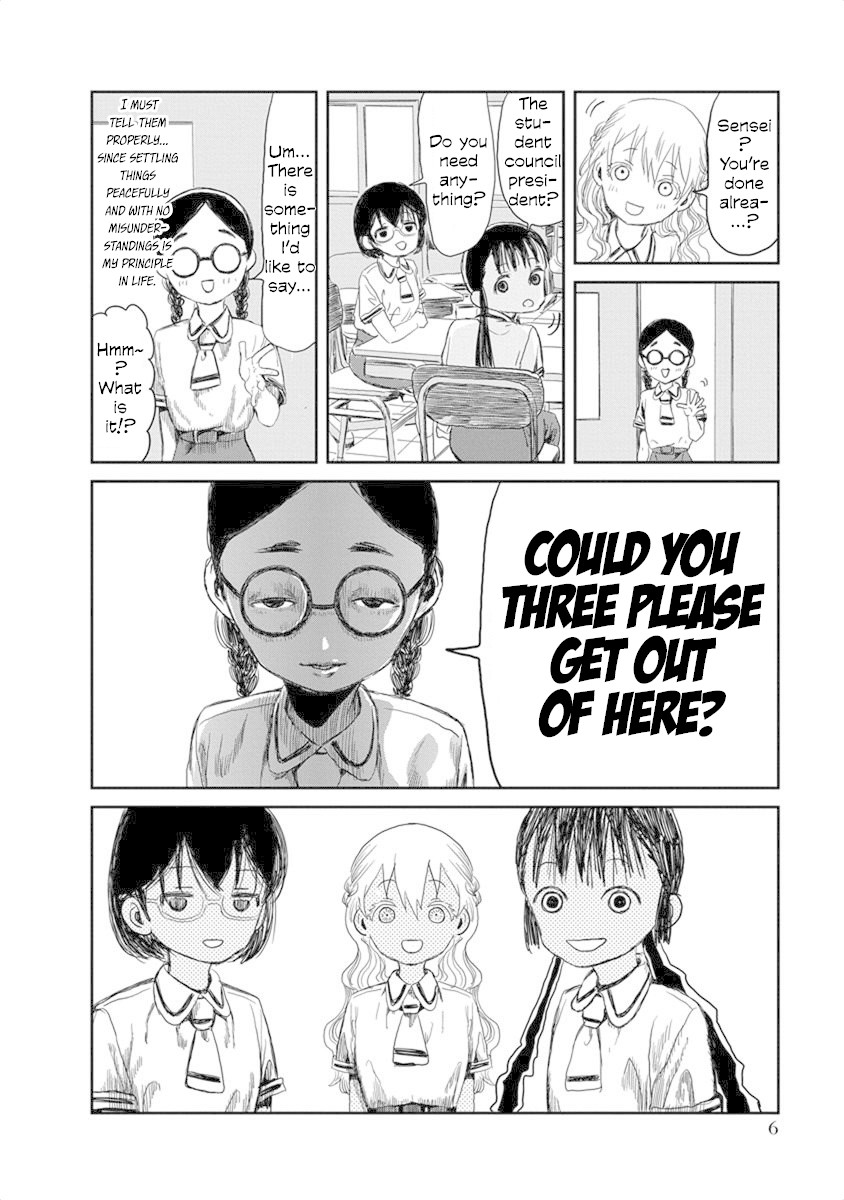 Asobi Asobase Chapter 12 page 7 - Chapter 12: Putting Their Lives on the Line