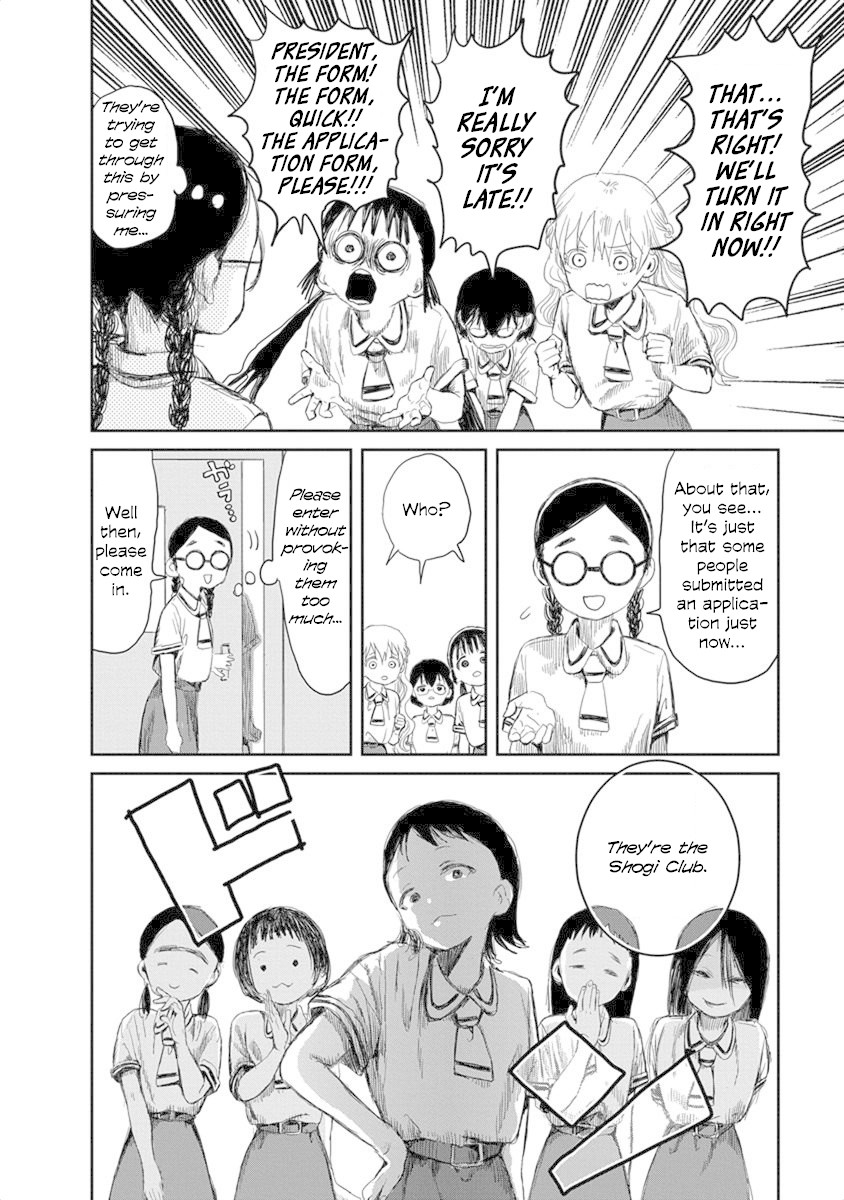 Asobi Asobase Chapter 12 page 9 - Chapter 12: Putting Their Lives on the Line