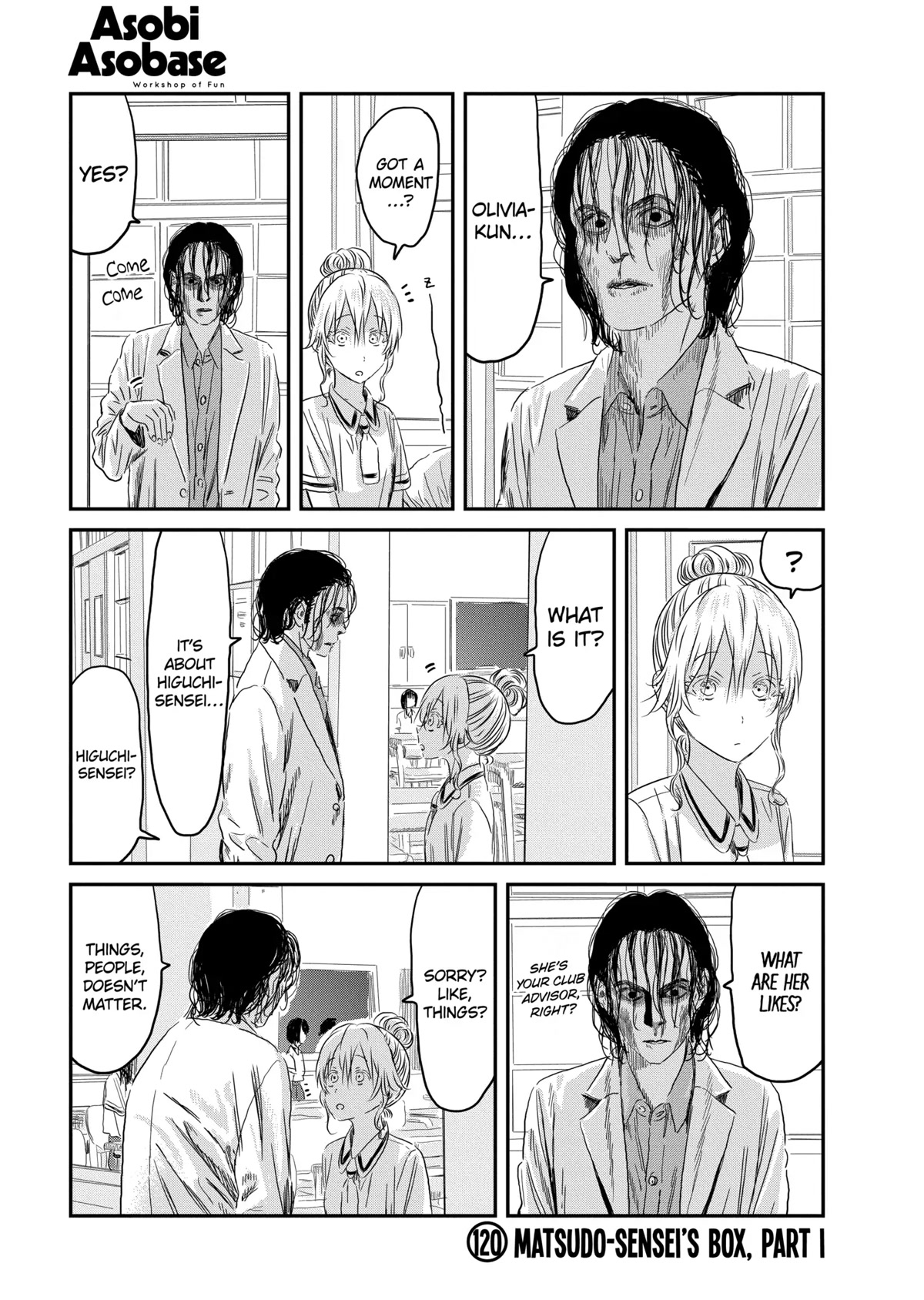 Asobi Asobase Chapter 120 page 1 - Chapter 120: Matsudo-sensei’s Box, Part I