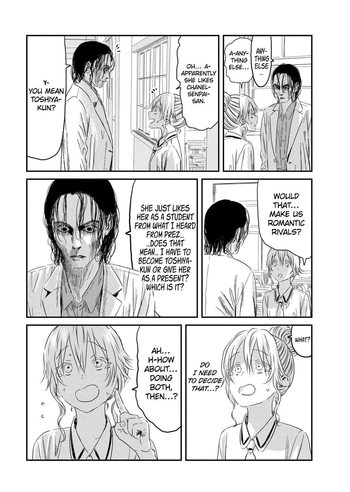 Asobi Asobase Chapter 120 page 5 - Chapter 120: Matsudo-sensei’s Box, Part I