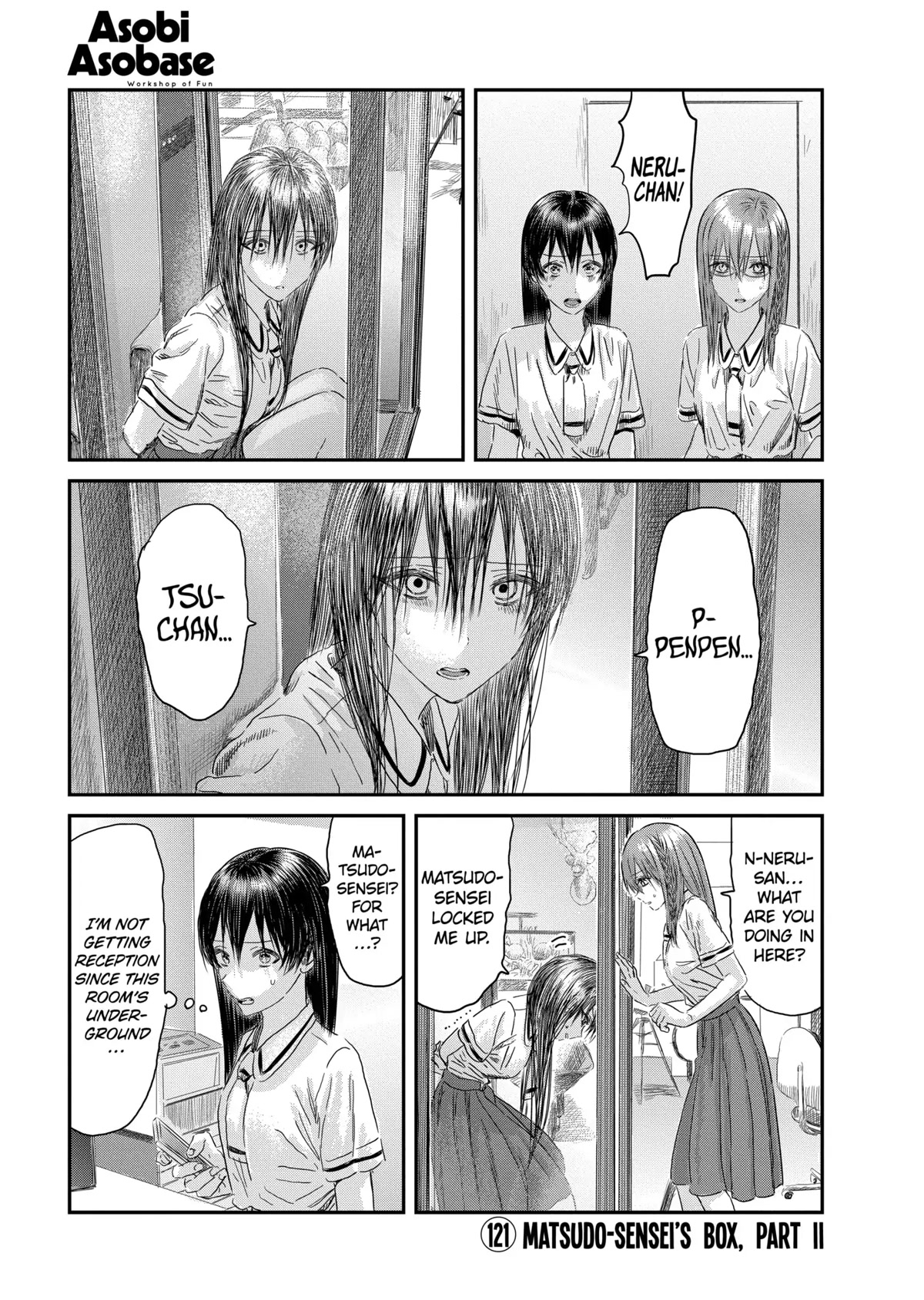 Asobi Asobase Chapter 121 page 1 - Chapter 121: Matsudo-sensei’s Box, Part II