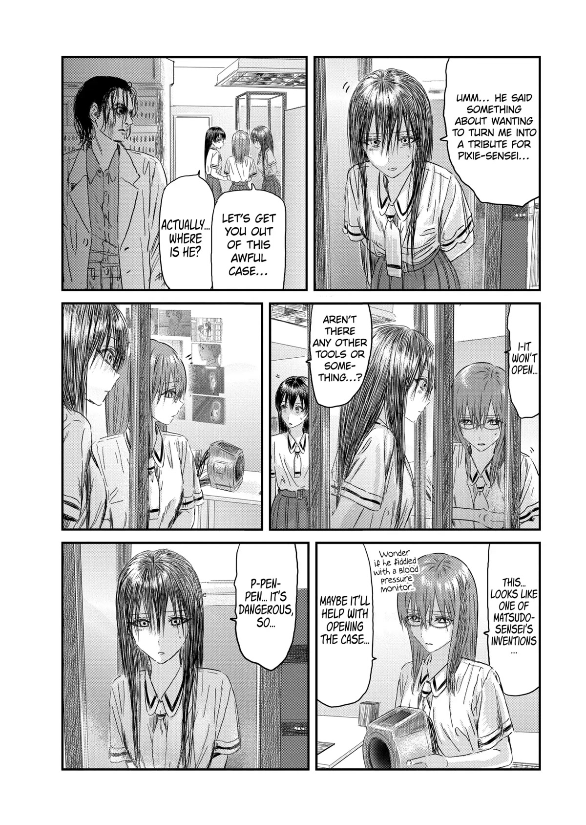 Asobi Asobase Chapter 121 page 2 - Chapter 121: Matsudo-sensei’s Box, Part II