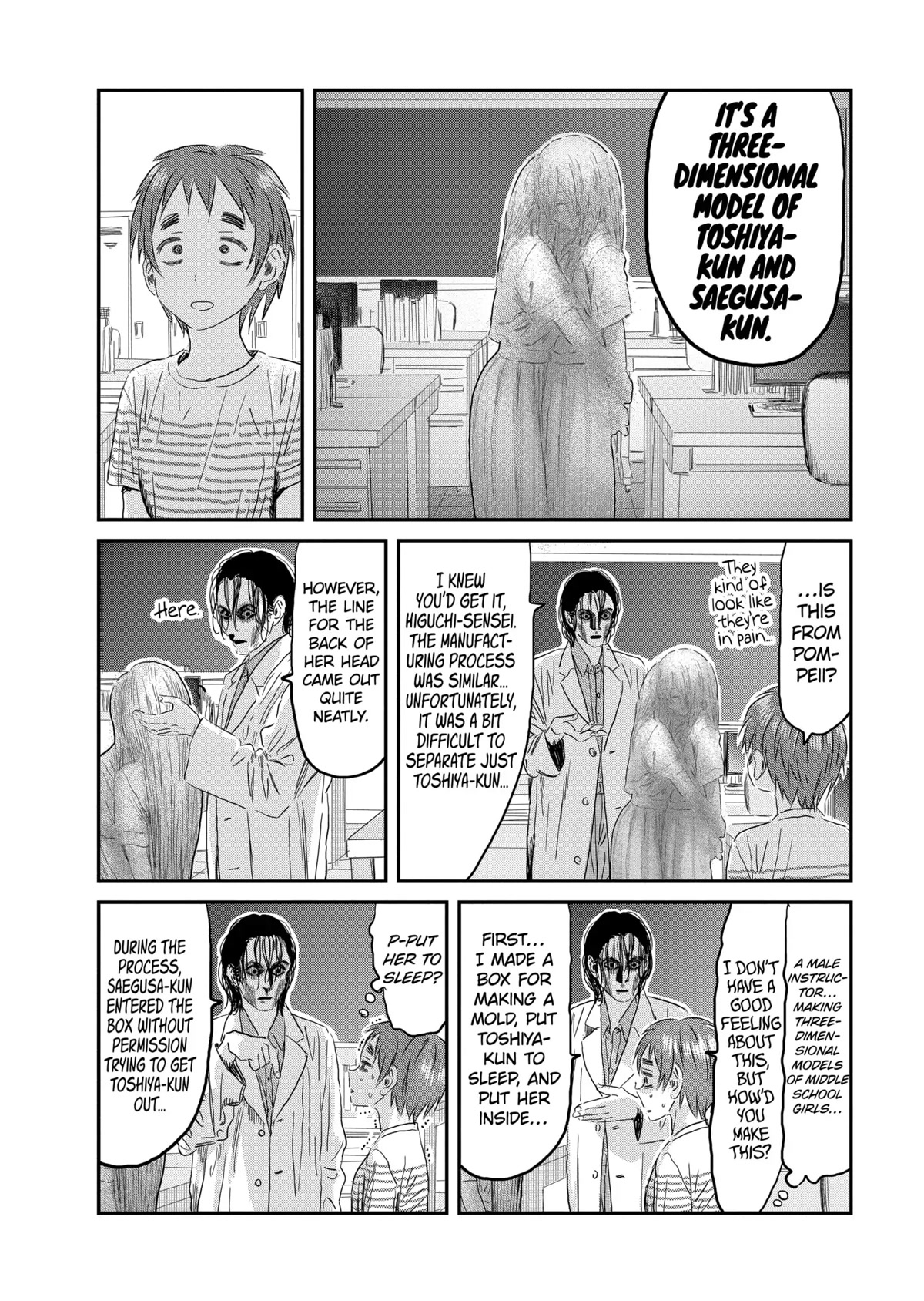 Asobi Asobase Chapter 121 page 20 - Chapter 121: Matsudo-sensei’s Box, Part II