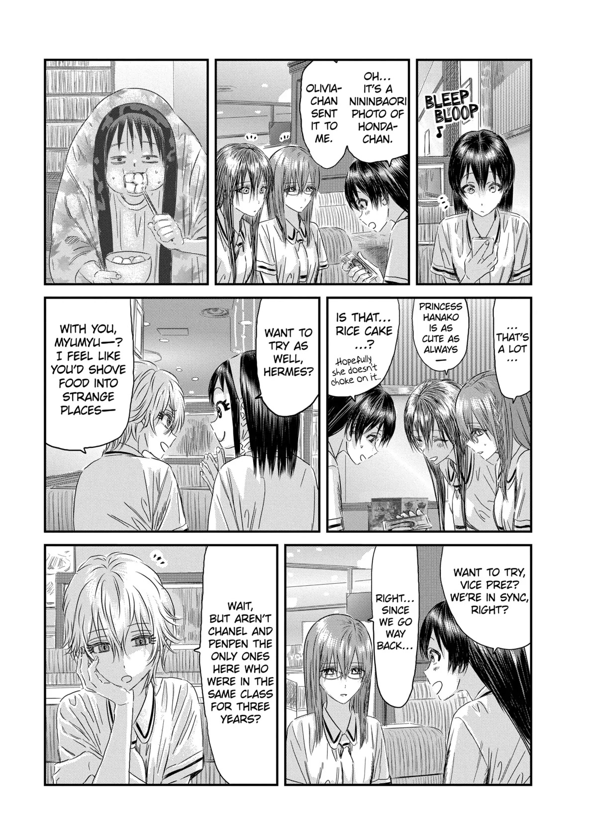 Asobi Asobase Chapter 122 page 5 - Chapter 122: Girls' Night