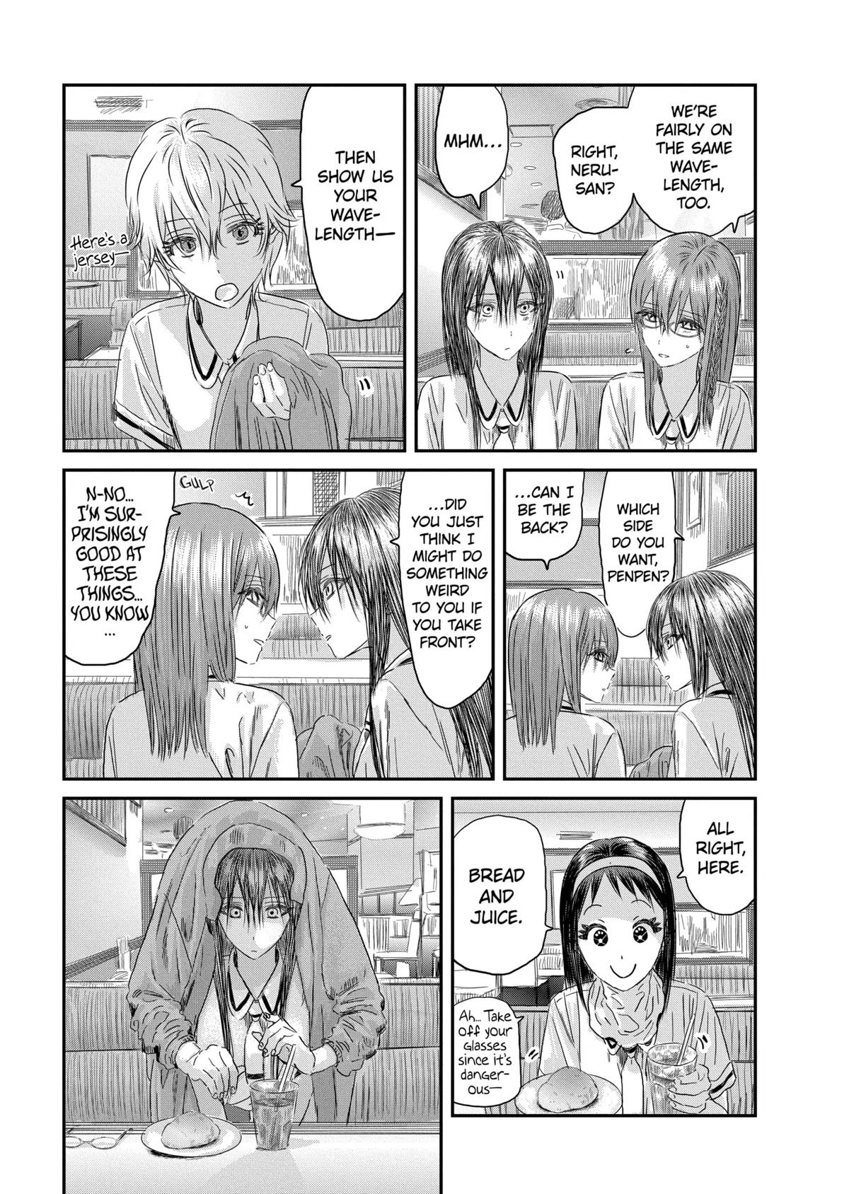 Asobi Asobase Chapter 122 page 7 - Chapter 122: Girls' Night