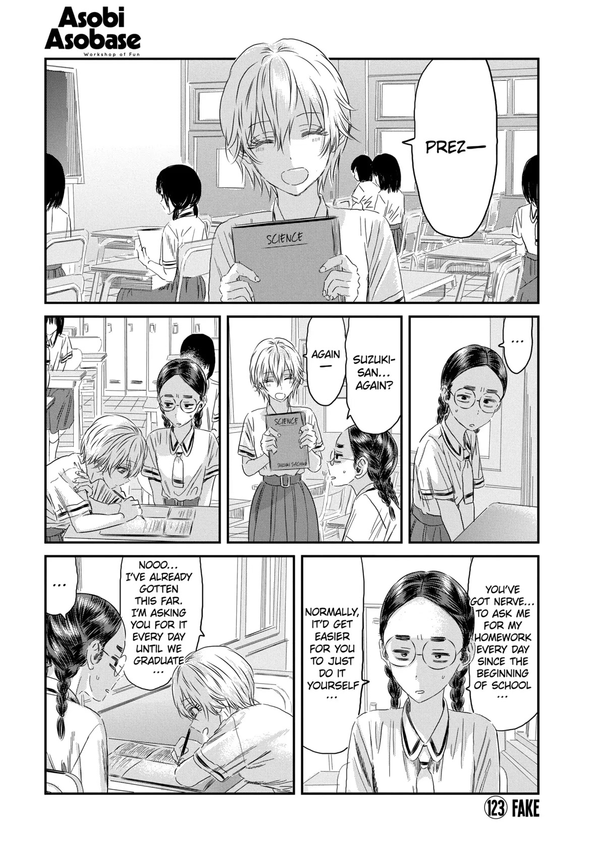 Asobi Asobase Chapter 123 page 1 - Chapter 123: Fake