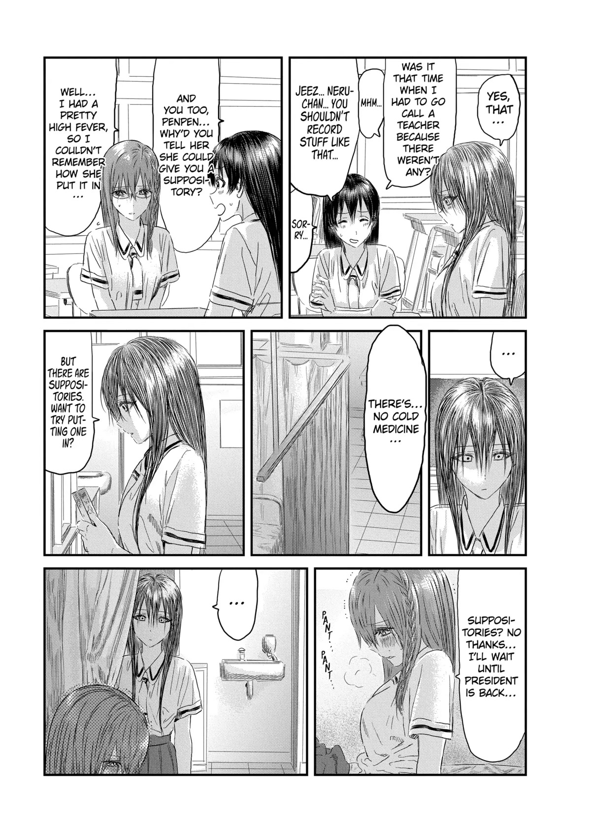 Asobi Asobase Chapter 123 page 17 - Chapter 123: Fake