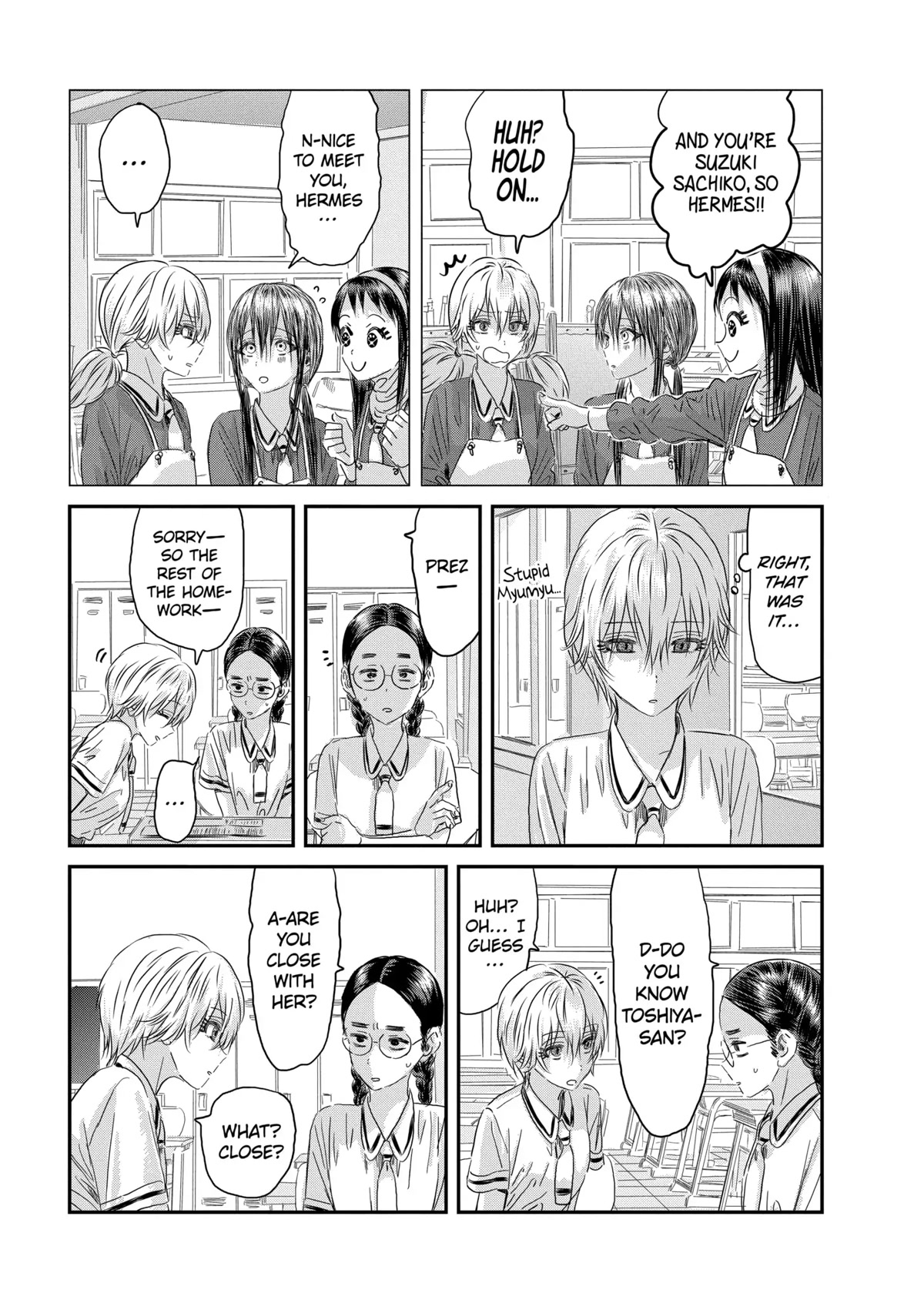 Asobi Asobase Chapter 123 page 5 - Chapter 123: Fake
