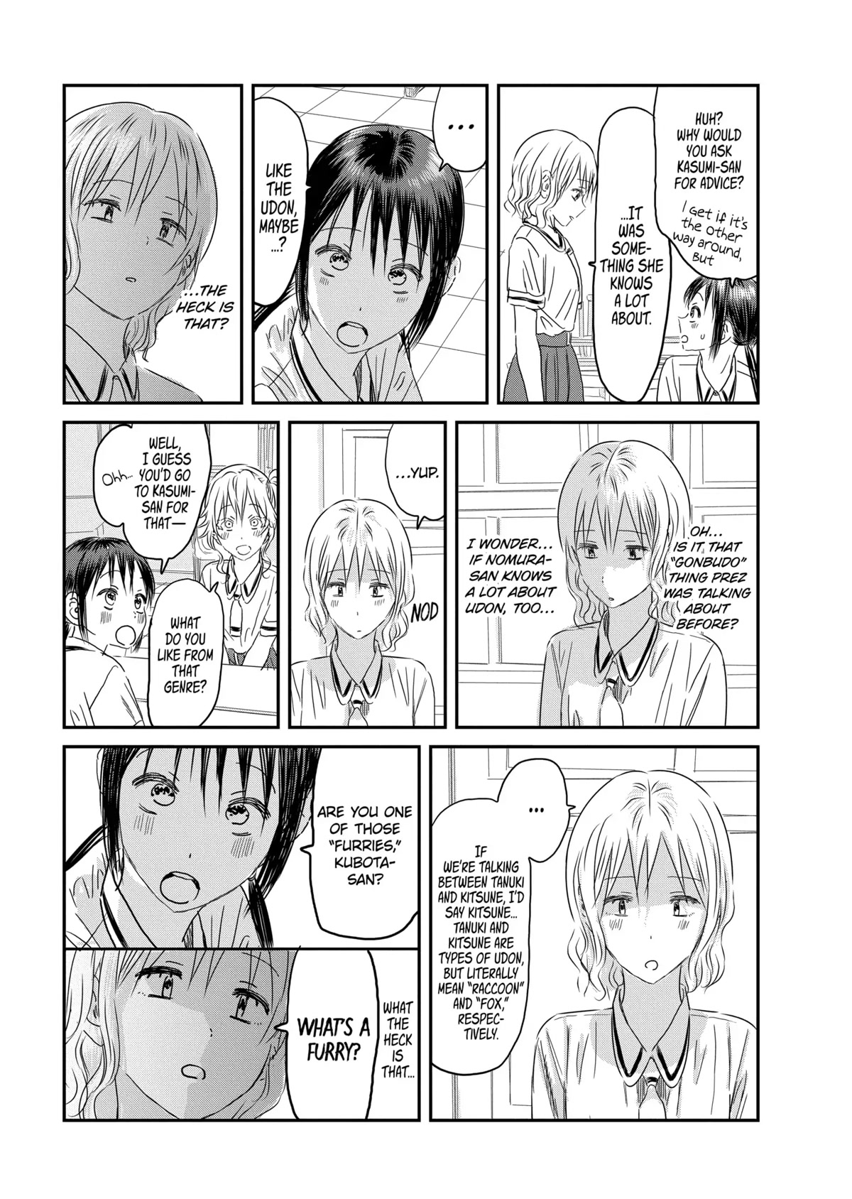 Asobi Asobase Chapter 124 page 11 - Chapter 124: MLP & UDON
