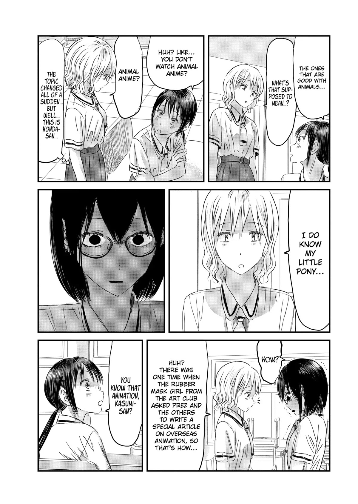 Asobi Asobase Chapter 124 page 12 - Chapter 124: MLP & UDON