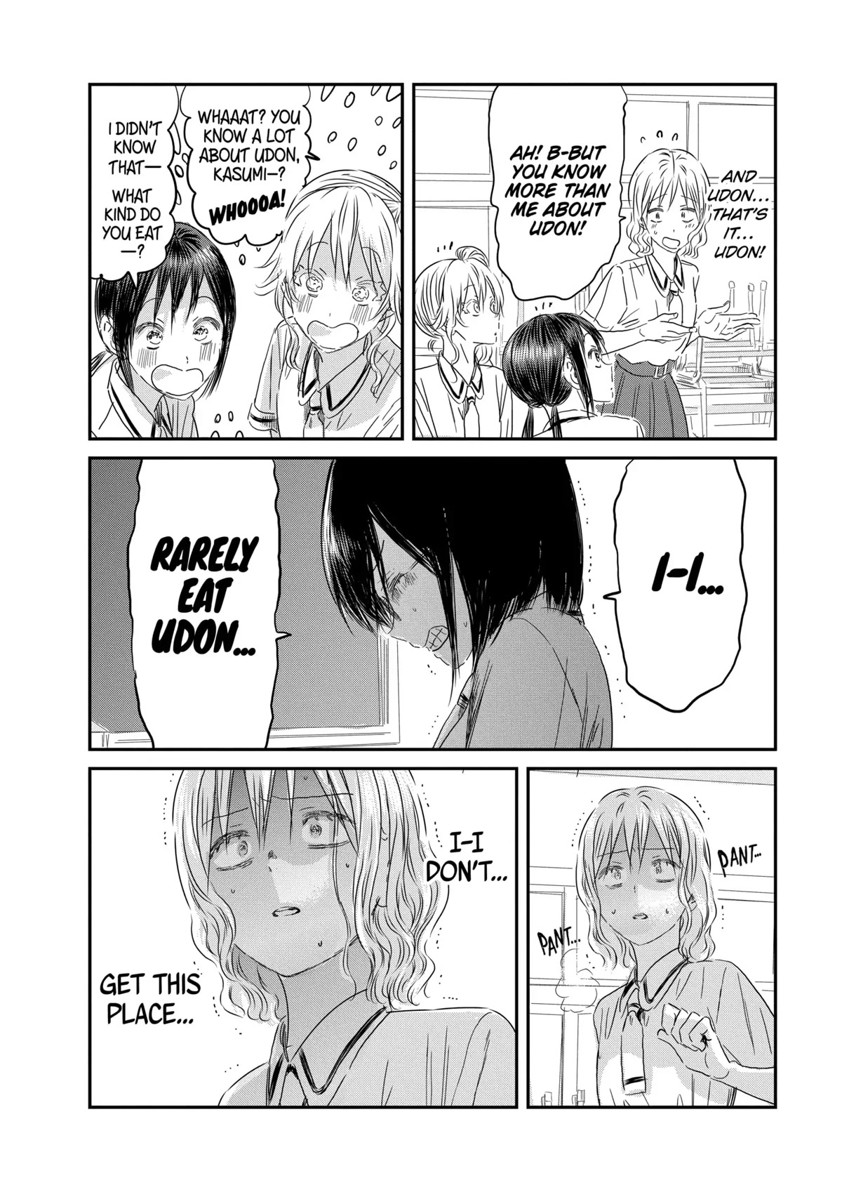 Asobi Asobase Chapter 124 page 16 - Chapter 124: MLP & UDON