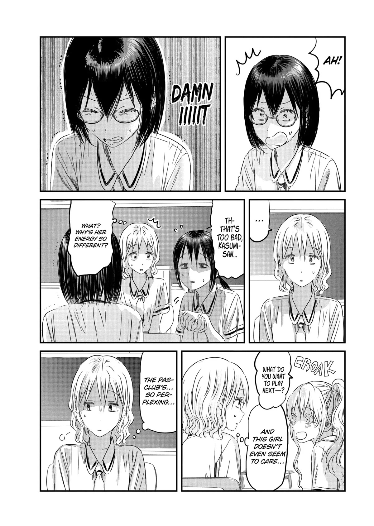 Asobi Asobase Chapter 124 page 2 - Chapter 124: MLP & UDON