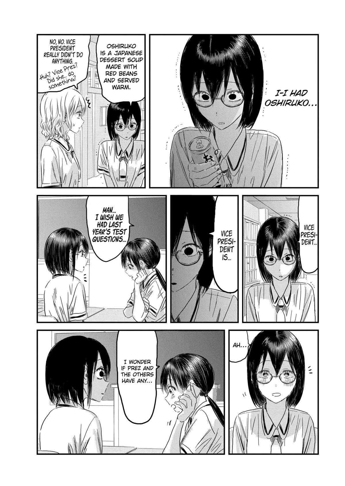 Asobi Asobase Chapter 124 page 6 - Chapter 124: MLP & UDON