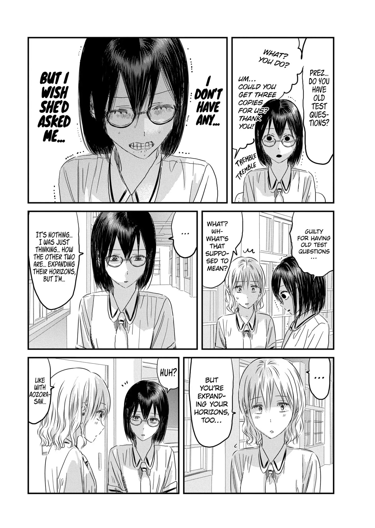 Asobi Asobase Chapter 124 page 7 - Chapter 124: MLP & UDON