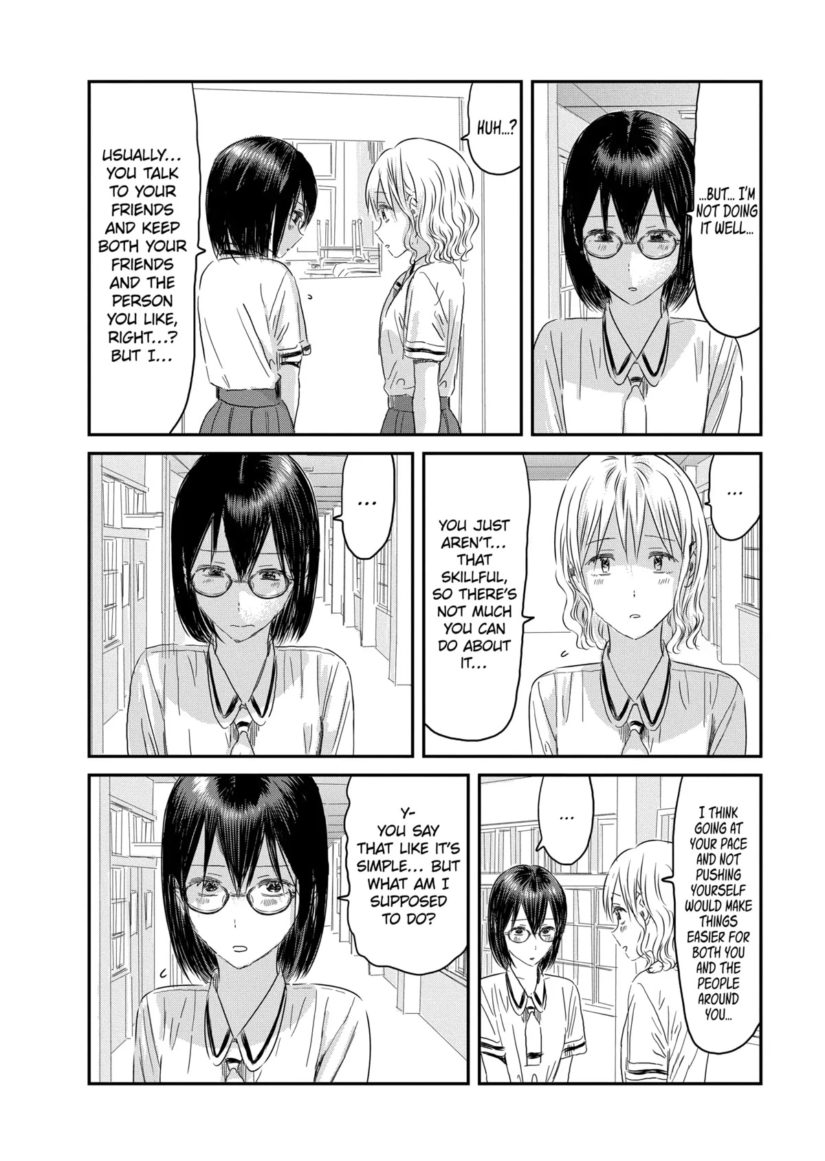 Asobi Asobase Chapter 124 page 8 - Chapter 124: MLP & UDON
