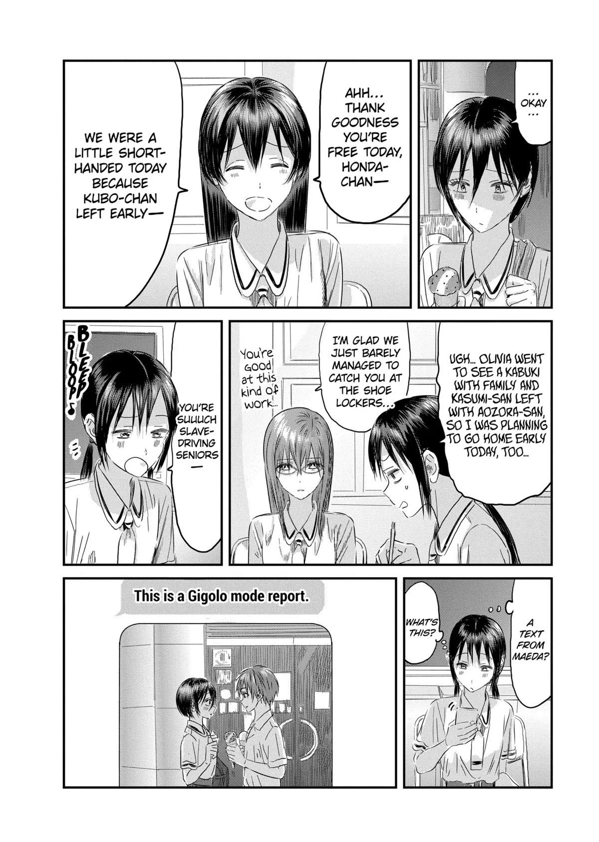 Asobi Asobase Chapter 126 page 2 - Chapter 126: Reboot