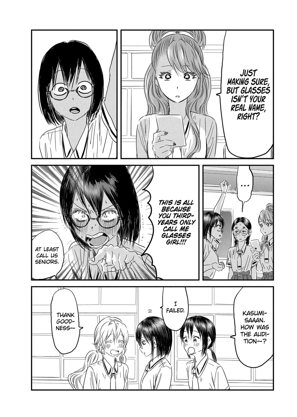 Asobi Asobase Chapter 129 page 14 - Chapter 129: Stairway To Heaven