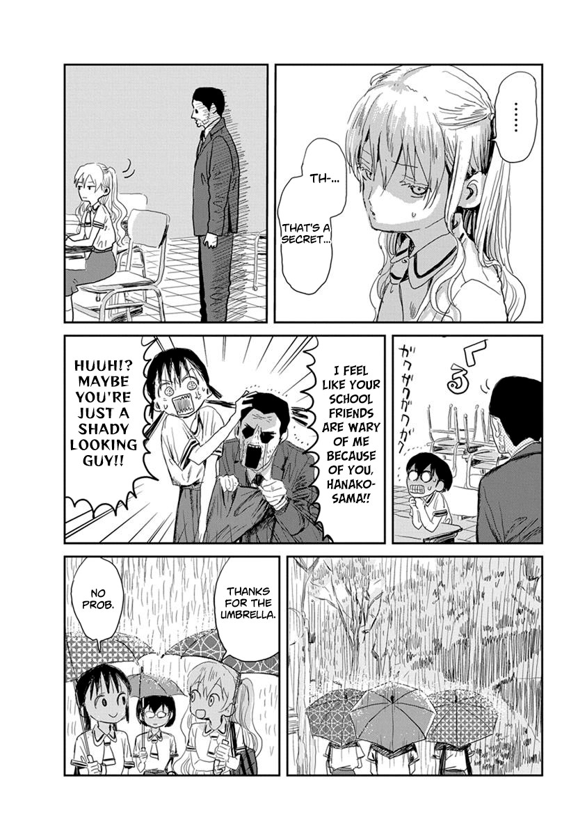 Asobi Asobase Chapter 13 page 12 - Chapter 13: The Lower Body Beam