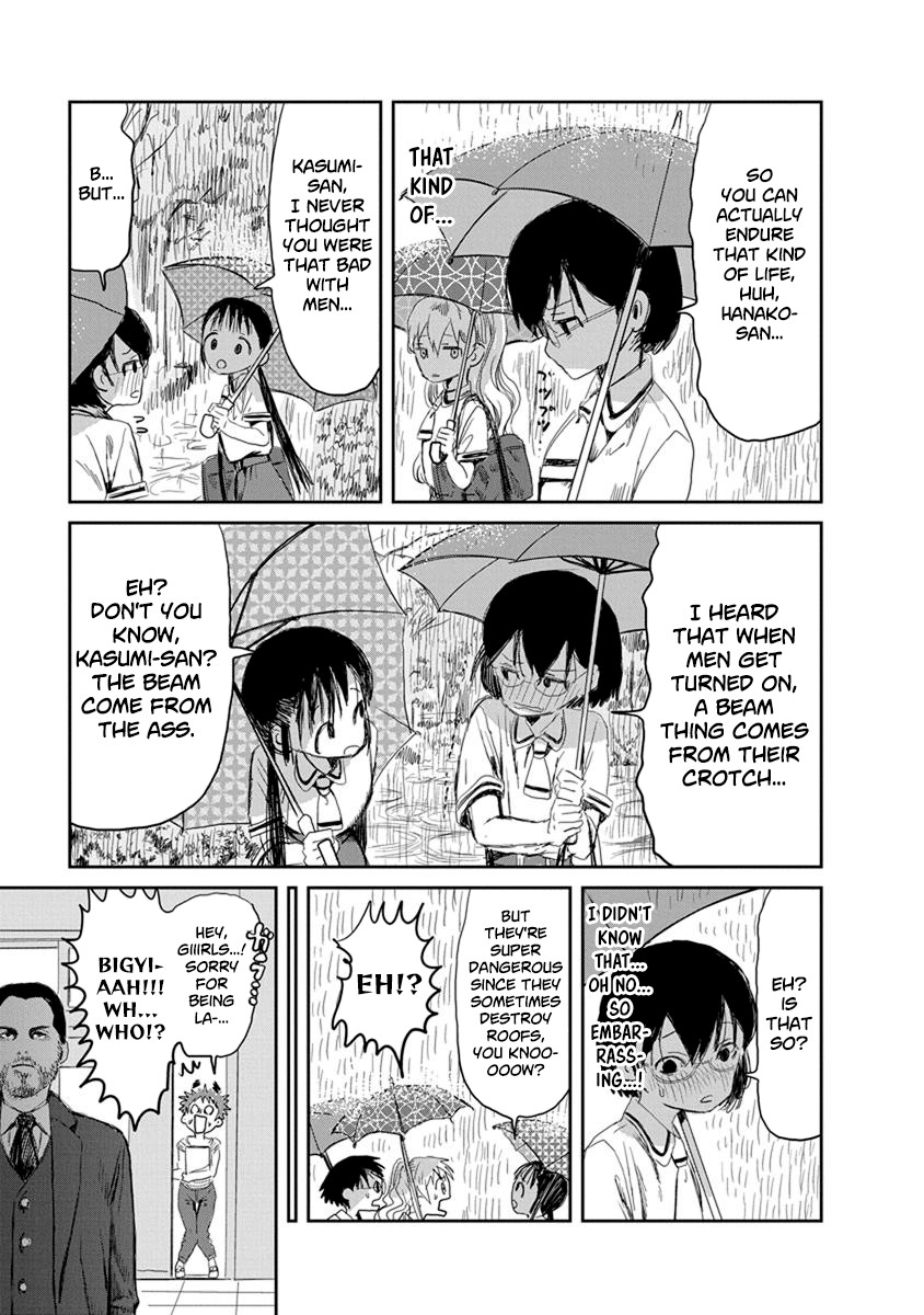 Asobi Asobase Chapter 13 page 13 - Chapter 13: The Lower Body Beam